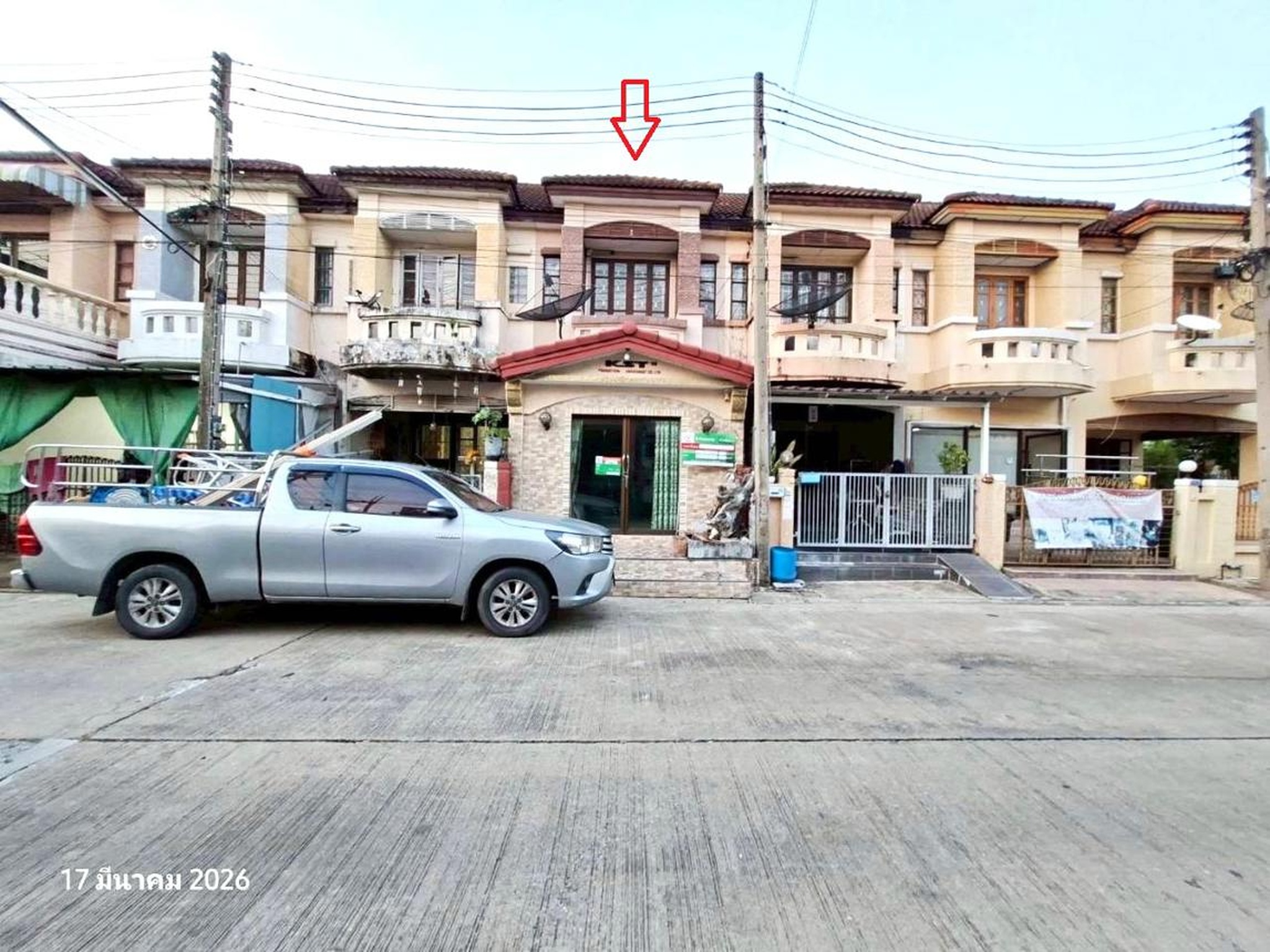 ทรัพย์สถาบันโดย KASIKORNBANK ทาวน์เฮาส์ บุศรินทร์ ปิ่นเกล้า (Bussarin Pinklao)