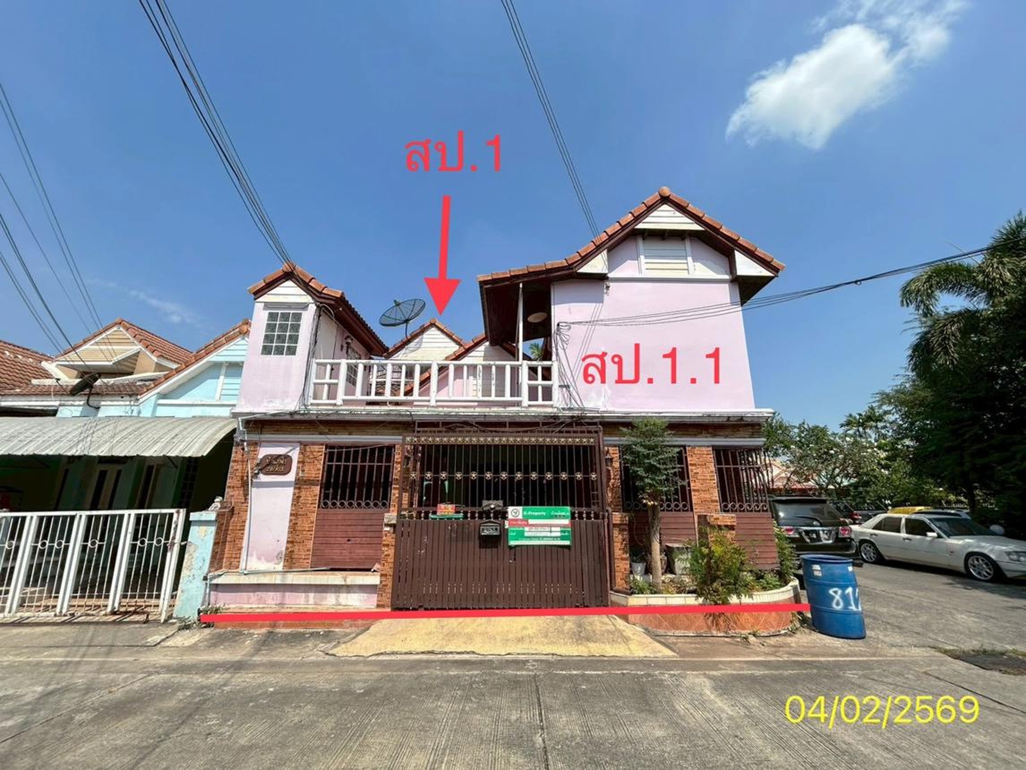 ทรัพย์สถาบันโดย KASIKORNBANK ทาวน์เฮาส์ ซอยภายในโครงการ ถนนเลียบคลองสาม