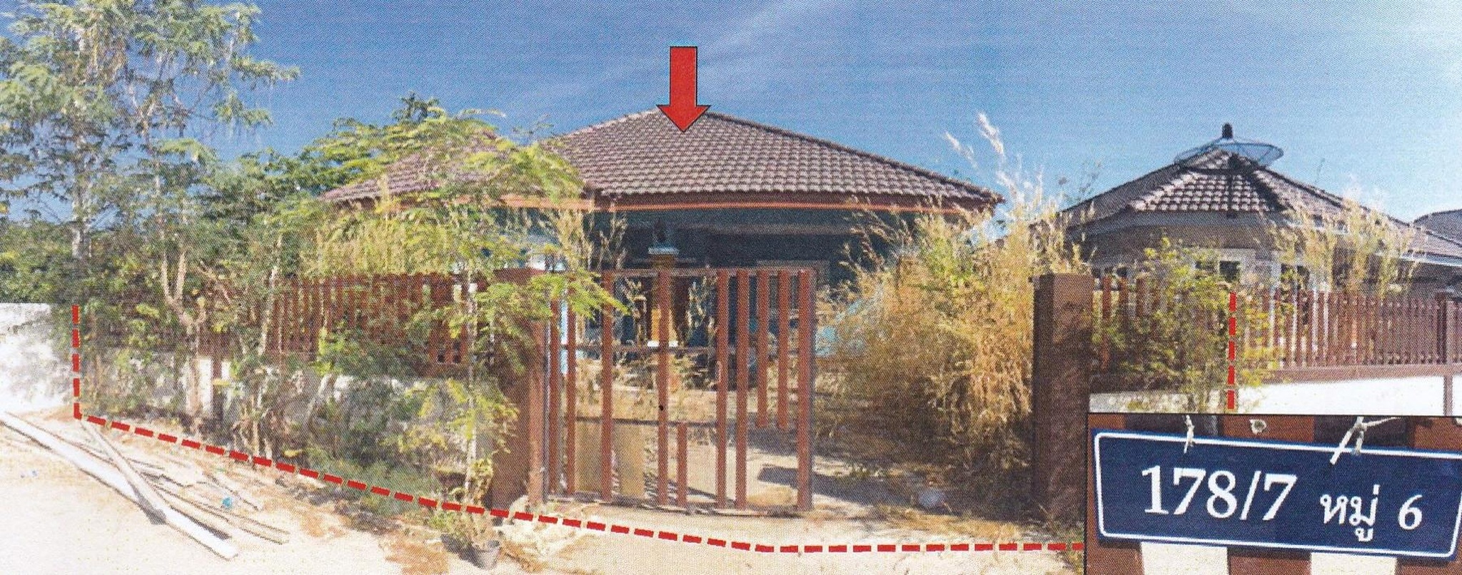 ทรัพย์สถาบันโดย GHB บ้านเดี่ยว แสนสุข 8