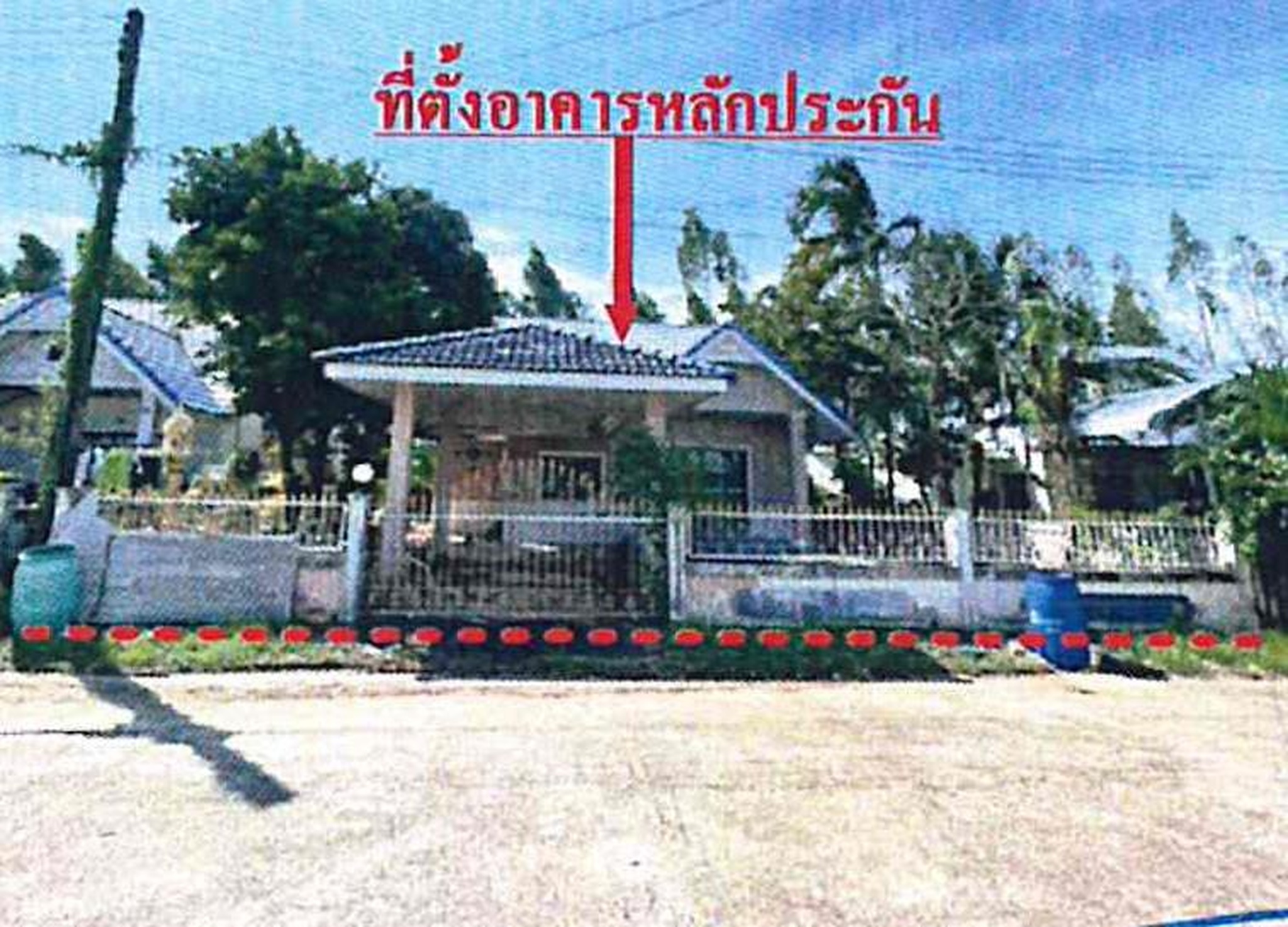 ทรัพย์สถาบันโดย GHB บ้านเดี่ยว  กบินทร์บุรี ปราจีนบุรี