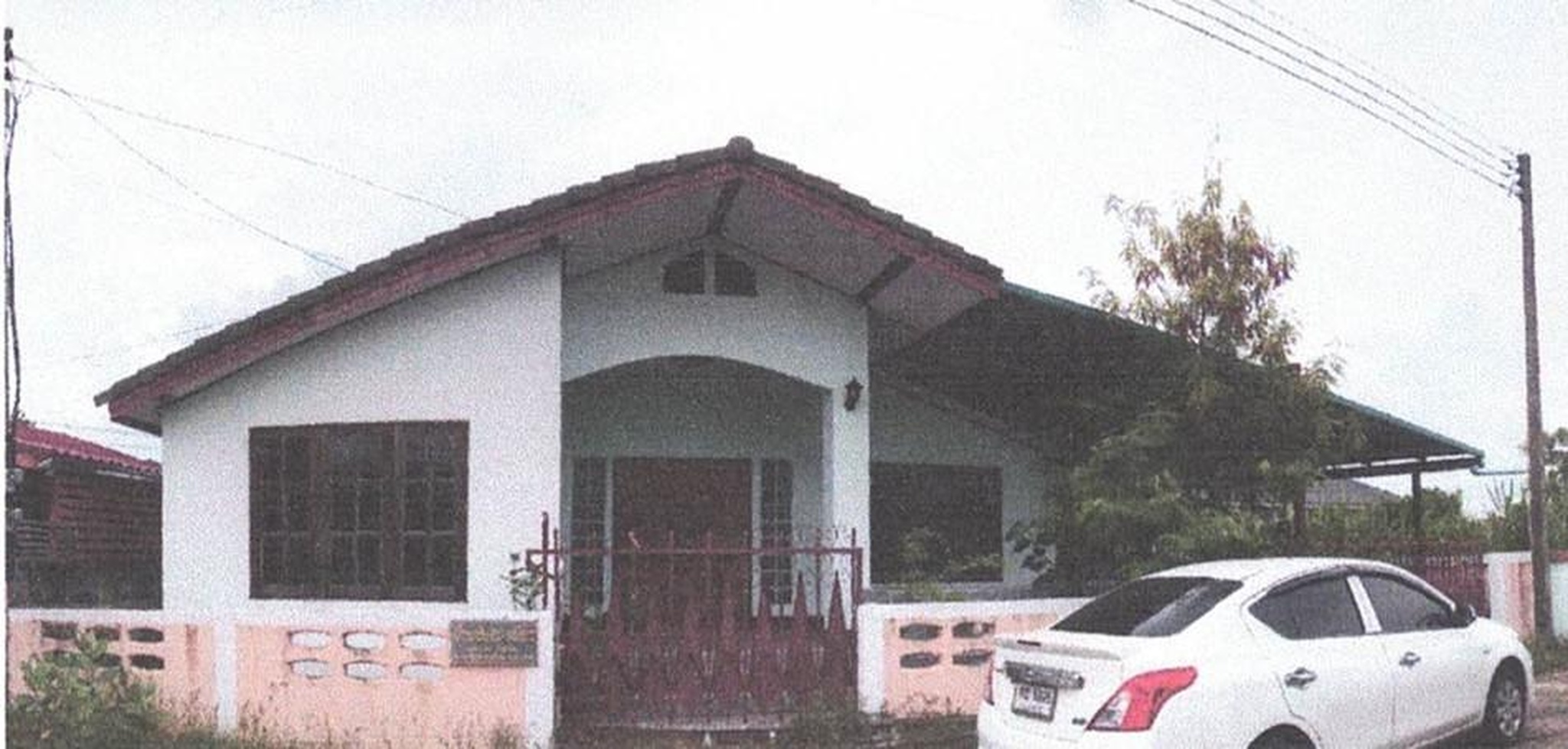 ทรัพย์สถาบันโดย GHB บ้านเดี่ยว เมืองอุบลราชธานี อุบลราชธานี