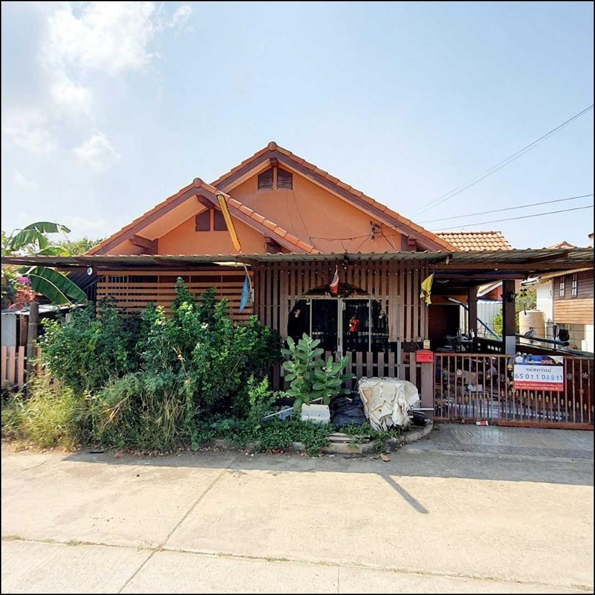 ทรัพย์สถาบันโดย GHB บ้านเดี่ยว ลีลา