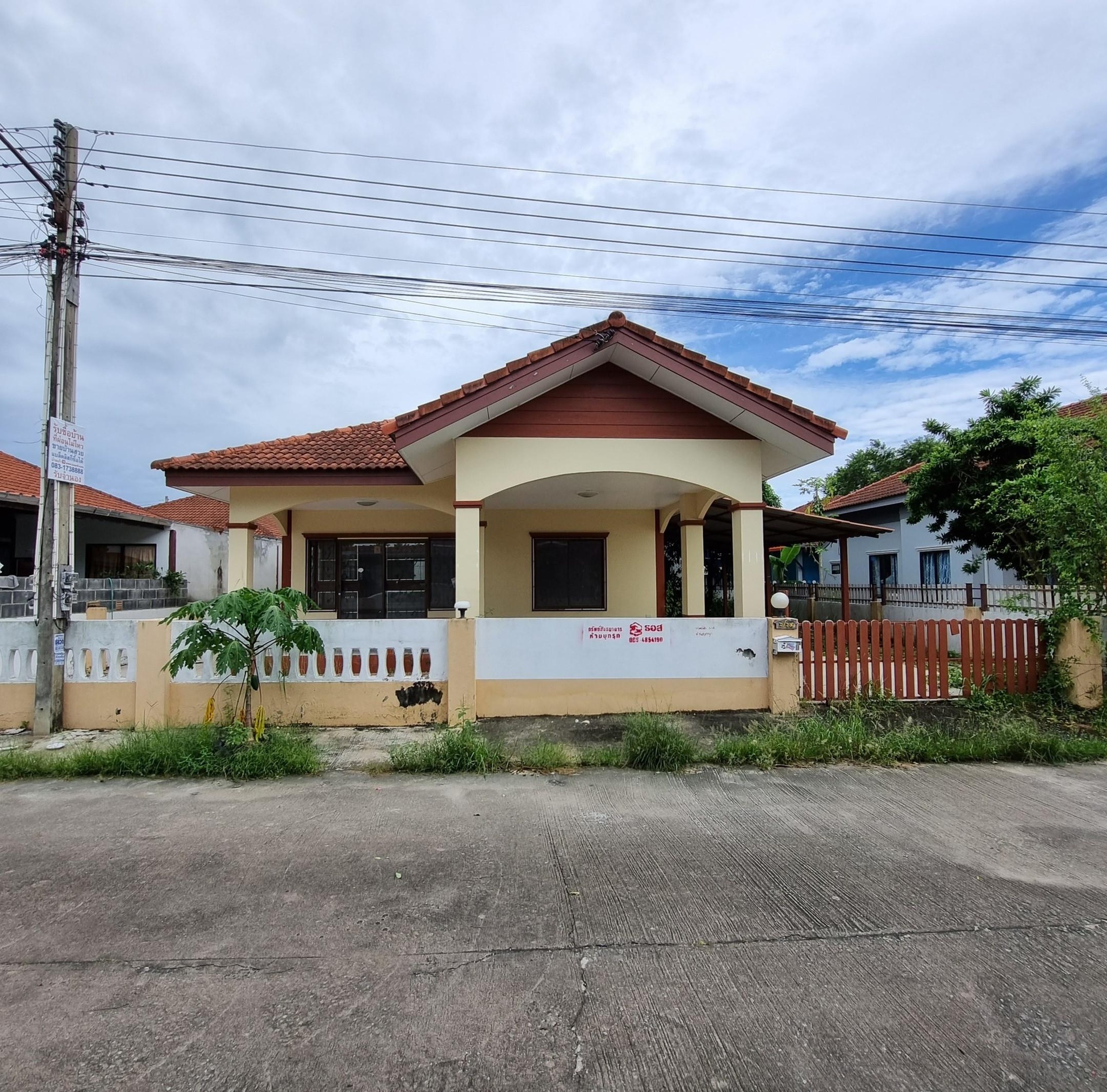 ทรัพย์สถาบันโดย GHB บ้านเดี่ยว บ้านฉาง ระยอง