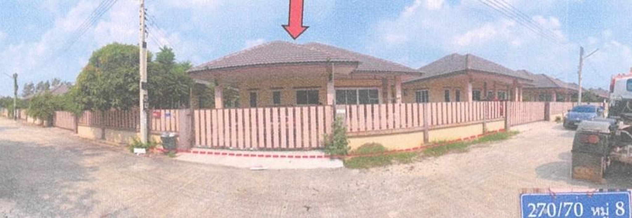 ทรัพย์สถาบันโดย GHB บ้านเดี่ยว กรีนเฮ้าส์ เฟส 2