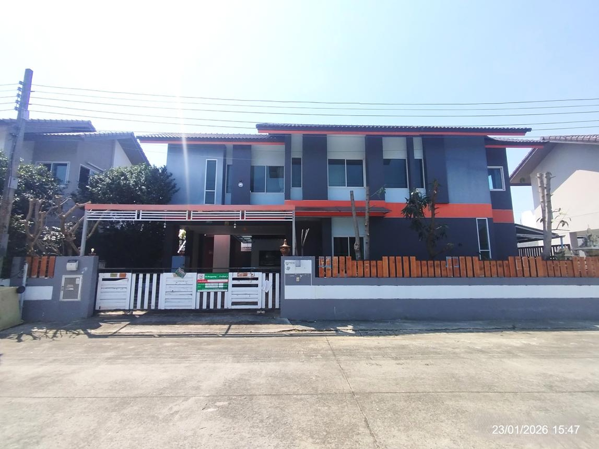 ทรัพย์สถาบันโดย KASIKORNBANK บ้านเดี่ยว เดอะธารา รามอินทรา (The Tara Ramintra)