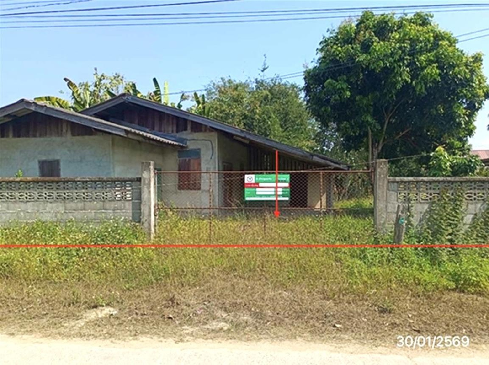ทรัพย์สถาบันโดย KASIKORNBANK บ้านเดี่ยว ถนนชุมชนบ้านสันขี้เป้า