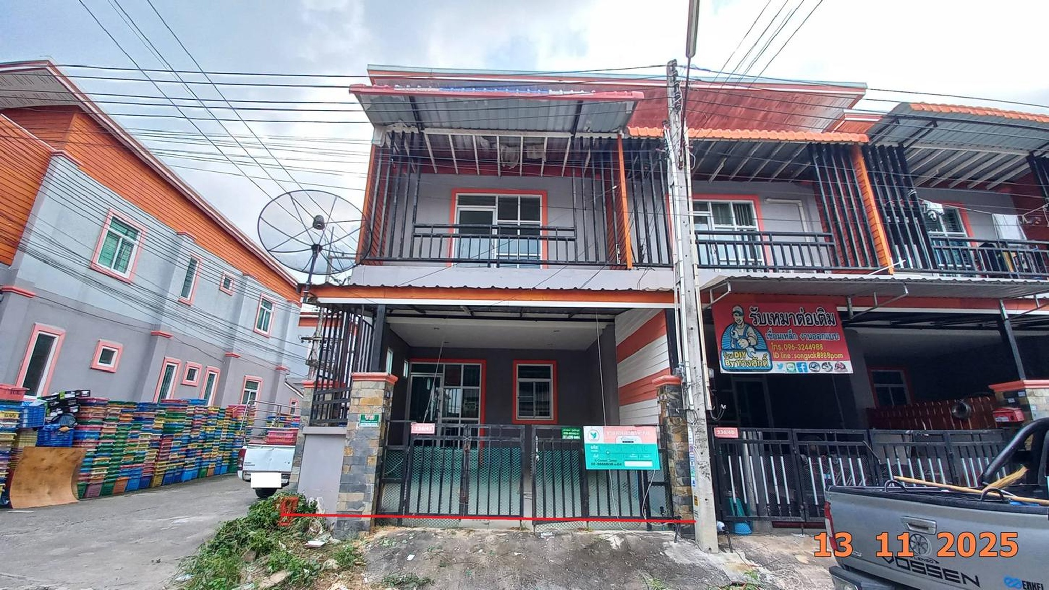 ทรัพย์สถาบันโดย KASIKORNBANK ทาวน์เฮาส์  ถนนสายโป่งสะเก็ด - ห้างแก้ว