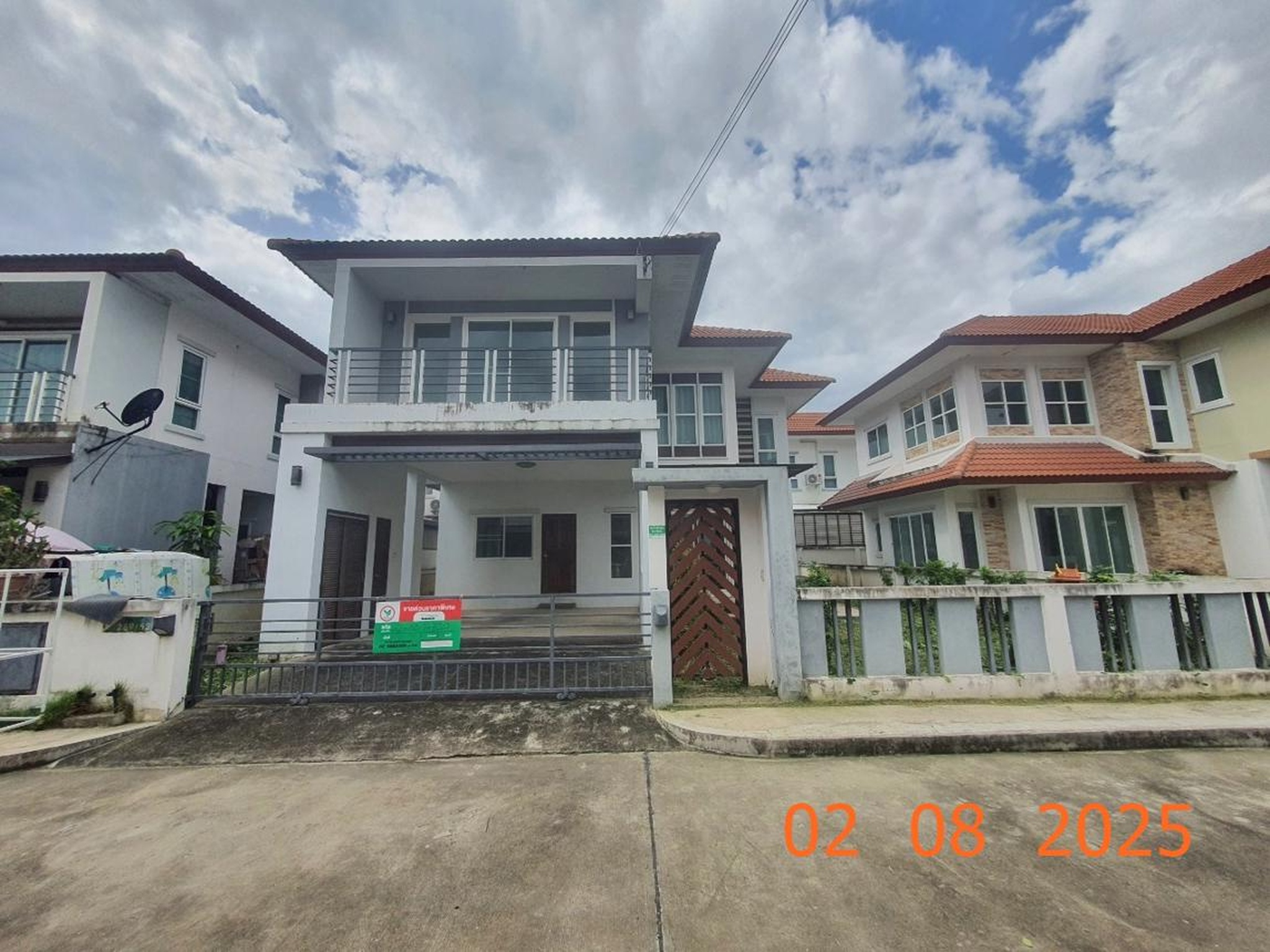 ทรัพย์สถาบันโดย KASIKORNBANK บ้านเดี่ยว  ถนนบ้านช่างคำหลวง