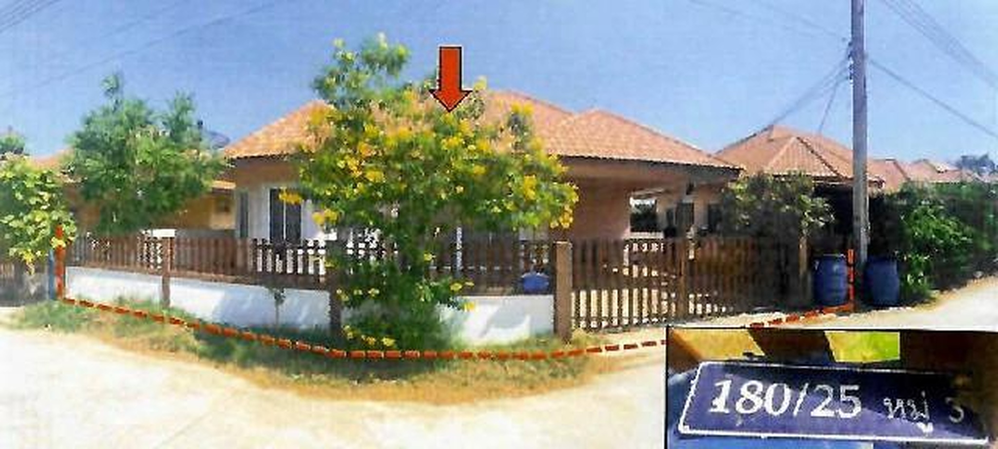ทรัพย์สถาบันโดย GHB บ้านเดี่ยว แสนสุข 7
