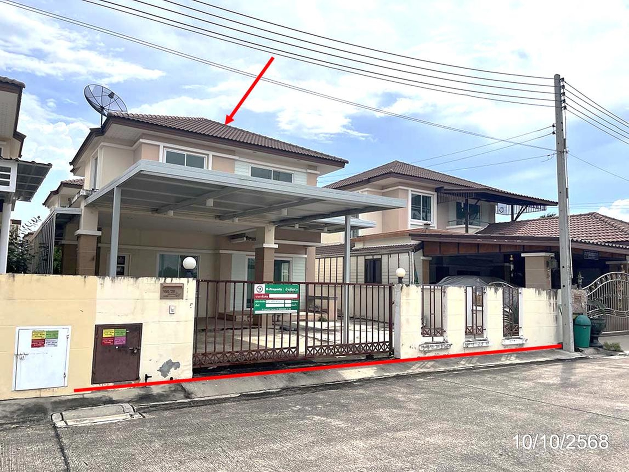 ทรัพย์สถาบันโดย KASIKORNBANK บ้านเดี่ยว ซอย2 ถนนบางนา - ตราด (ทล.34)