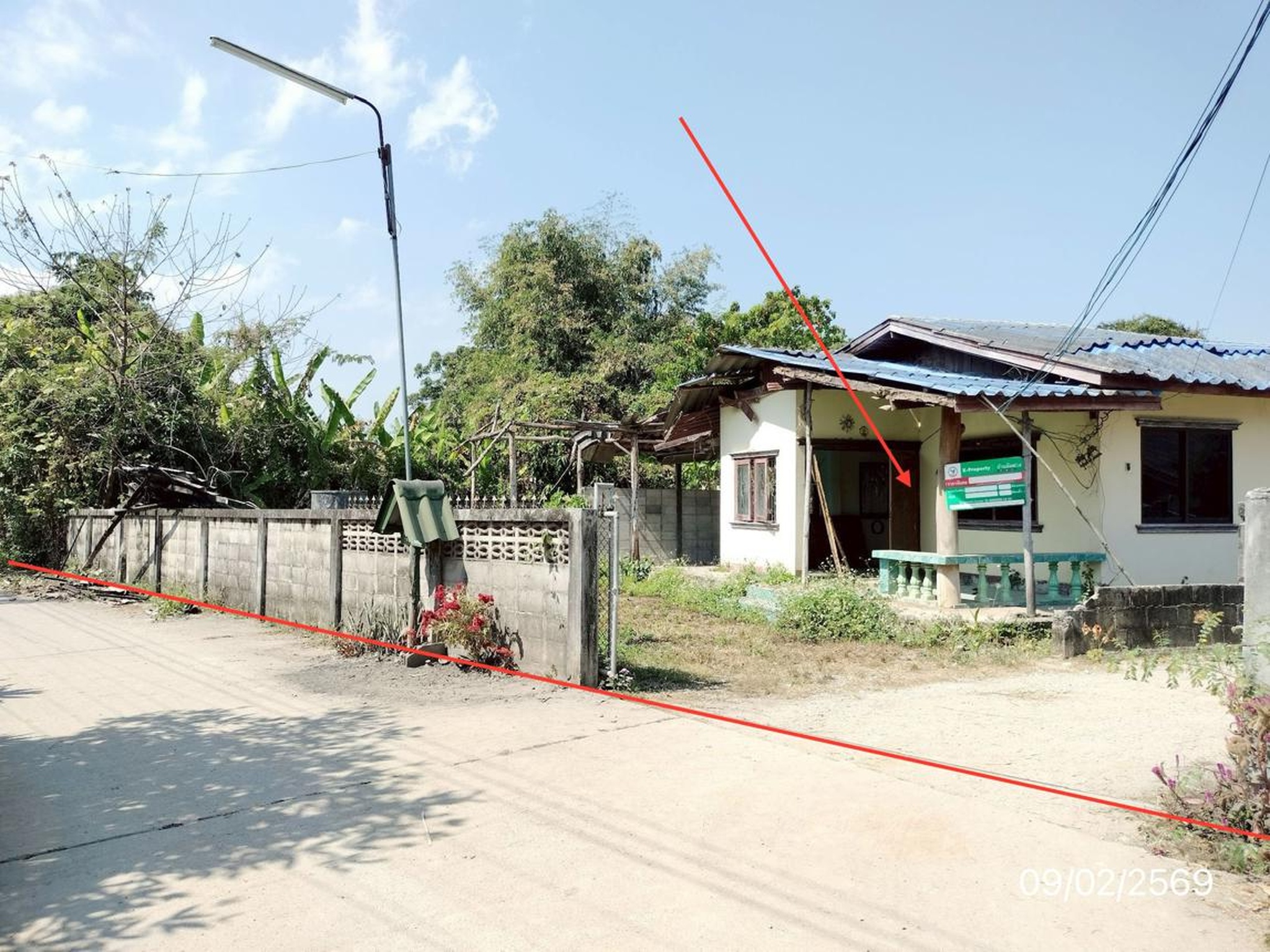 ทรัพย์สถาบันโดย KASIKORNBANK บ้านเดี่ยว ซอย5 ถนนสายบ้านฮ่องหลง-บ้านถ้ำ(ชร.2029)