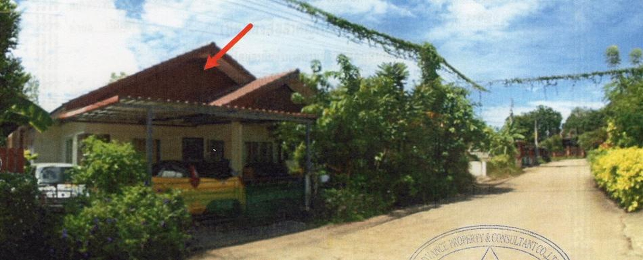 ทรัพย์สถาบันโดย GHB บ้านเดี่ยว  เมืองระยอง ระยอง