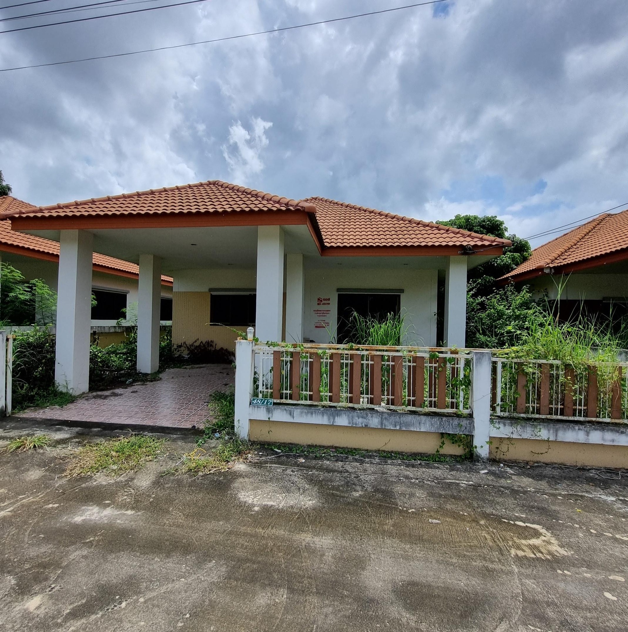 ทรัพย์สถาบันโดย GHB บ้านเดี่ยว บ้านฉาง ระยอง