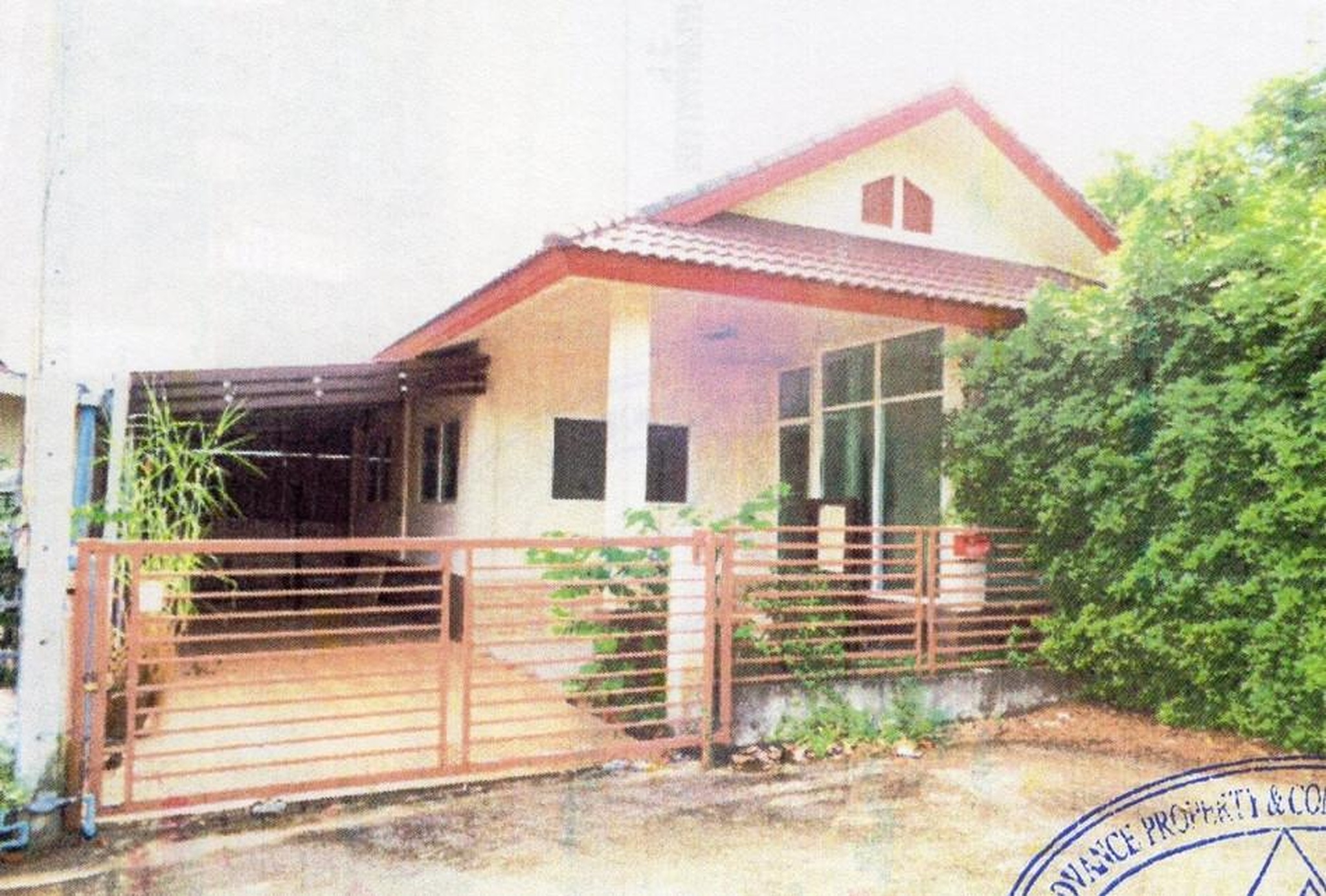 ทรัพย์สถาบันโดย GHB บ้านเดี่ยว  นิคมพัฒนา ระยอง