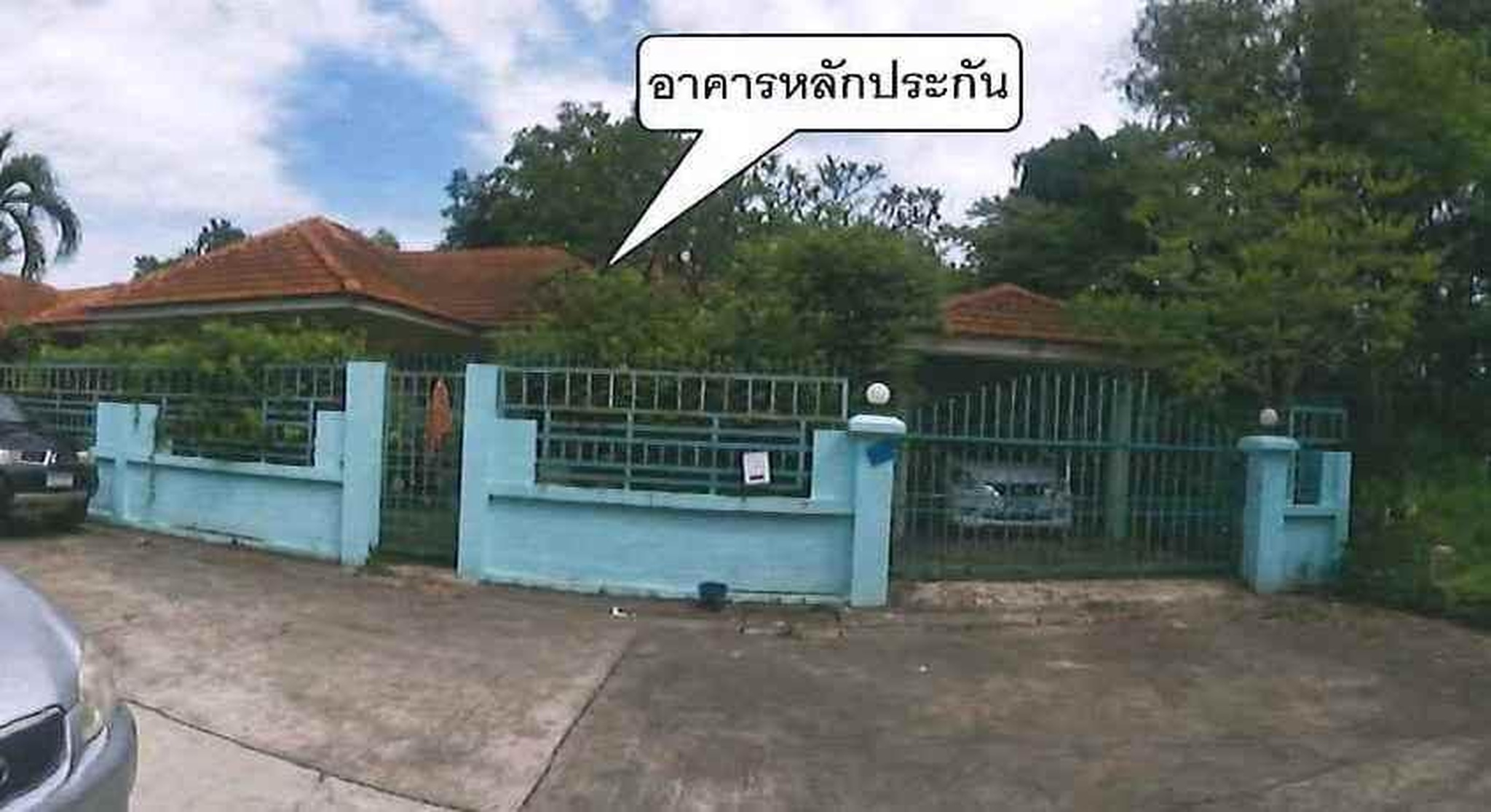 ทรัพย์สถาบันโดย GHB บ้านเดี่ยว  กบินทร์บุรี ปราจีนบุรี