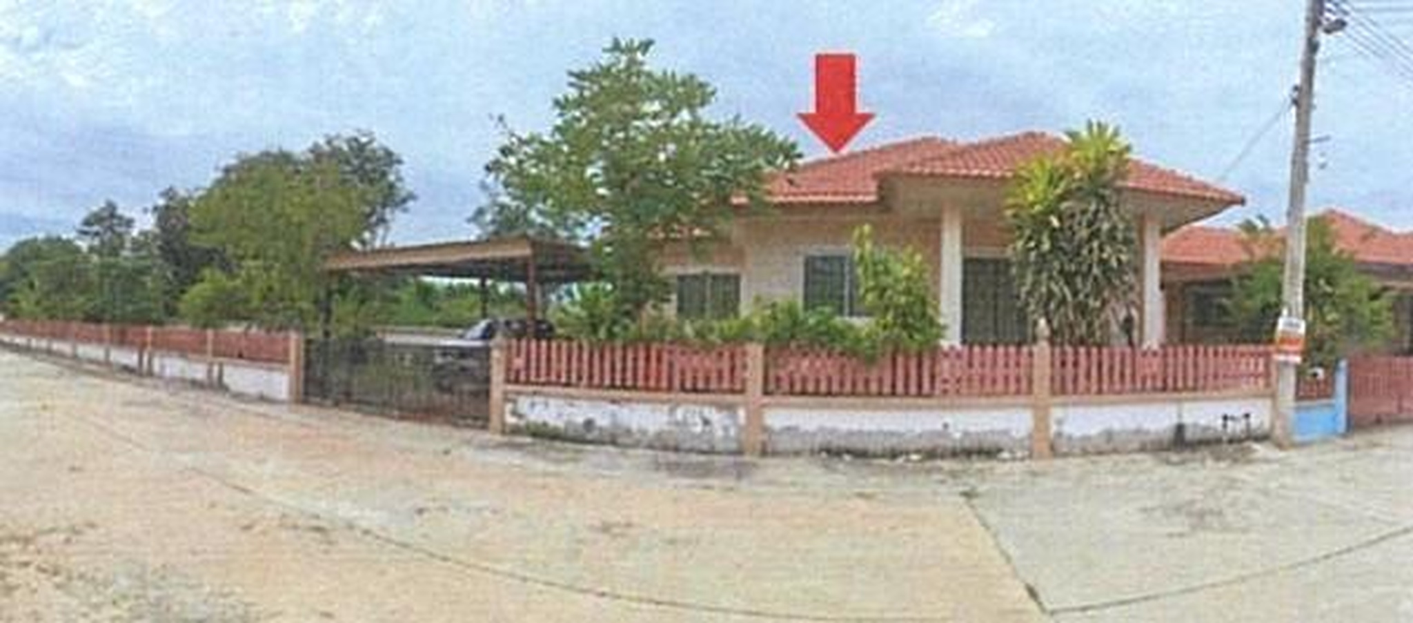 ทรัพย์สถาบันโดย GHB บ้านเดี่ยว อารยา