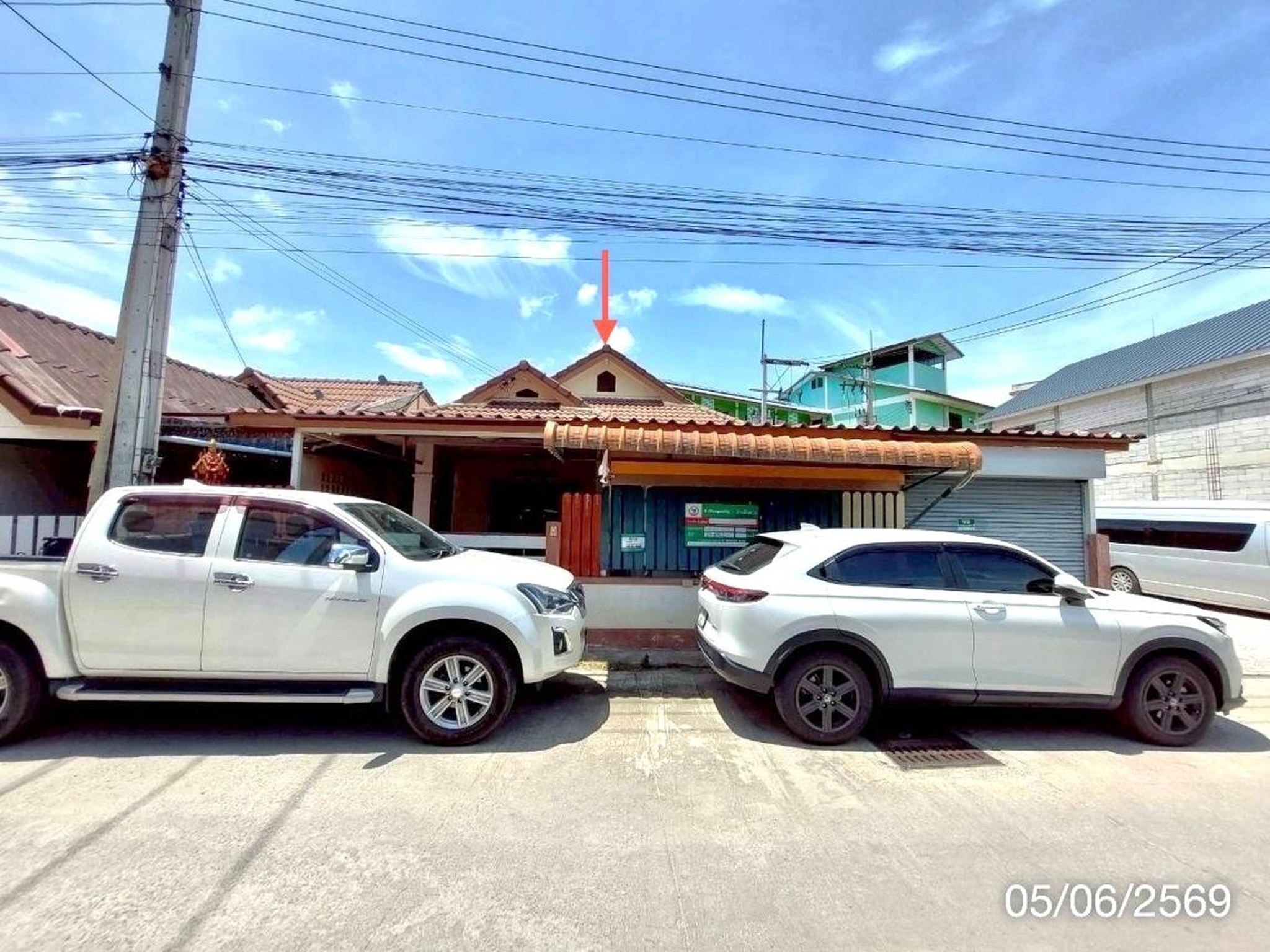 ทรัพย์สถาบันโดย KASIKORNBANK บ้านเดี่ยว ซอยวิบูลย์ประชารักษ์ 1 ถนนวิบูลย์ประชารักษ์