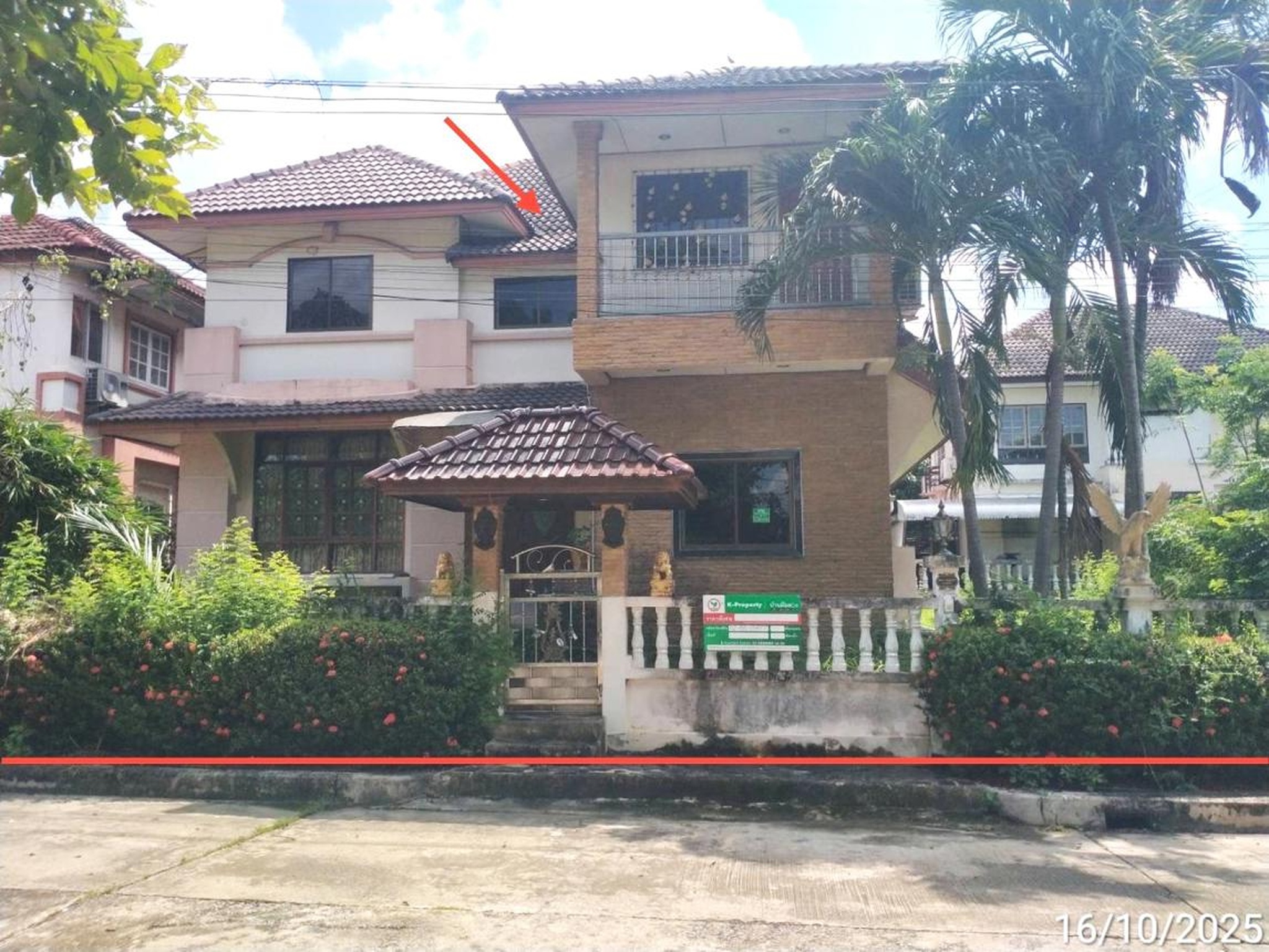 ทรัพย์สถาบันโดย KASIKORNBANK บ้านเดี่ยว เลค การ์เด้นท์โฮม (Lake Garden Home)