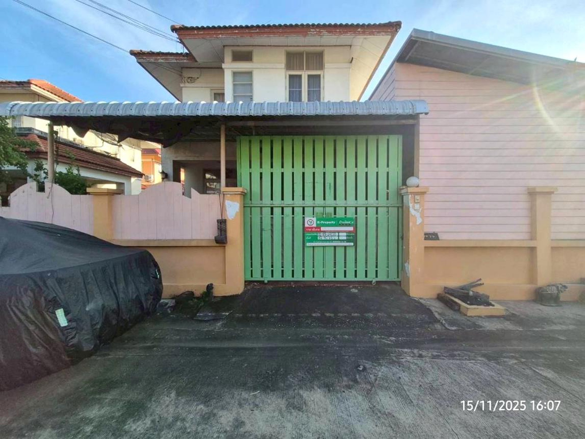 ทรัพย์สถาบันโดย KASIKORNBANK บ้านเดี่ยว ซอย1/4 ถนนเสมาฟ้าคราม