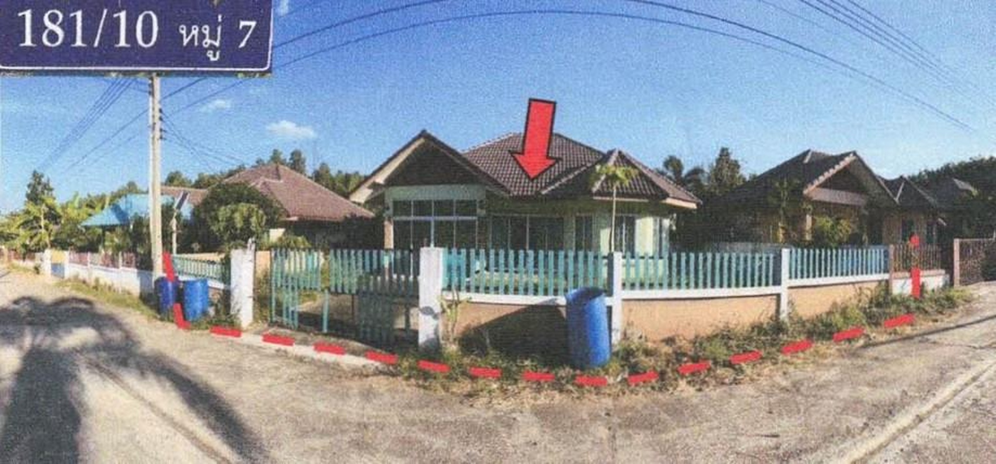 ทรัพย์สถาบันโดย GHB บ้านเดี่ยว แก้วฟ้า 2 เฟส1
