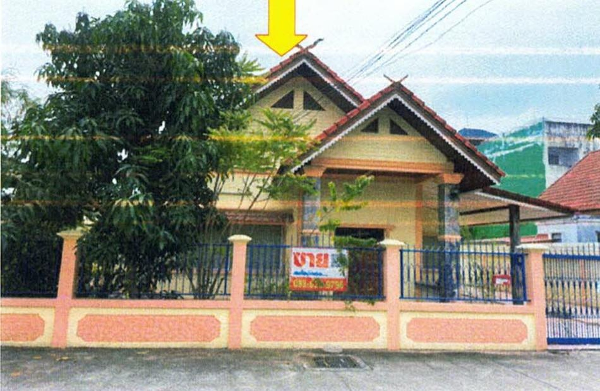 ทรัพย์สถาบันโดย GHB บ้านเดี่ยว บางละมุง ชลบุรี