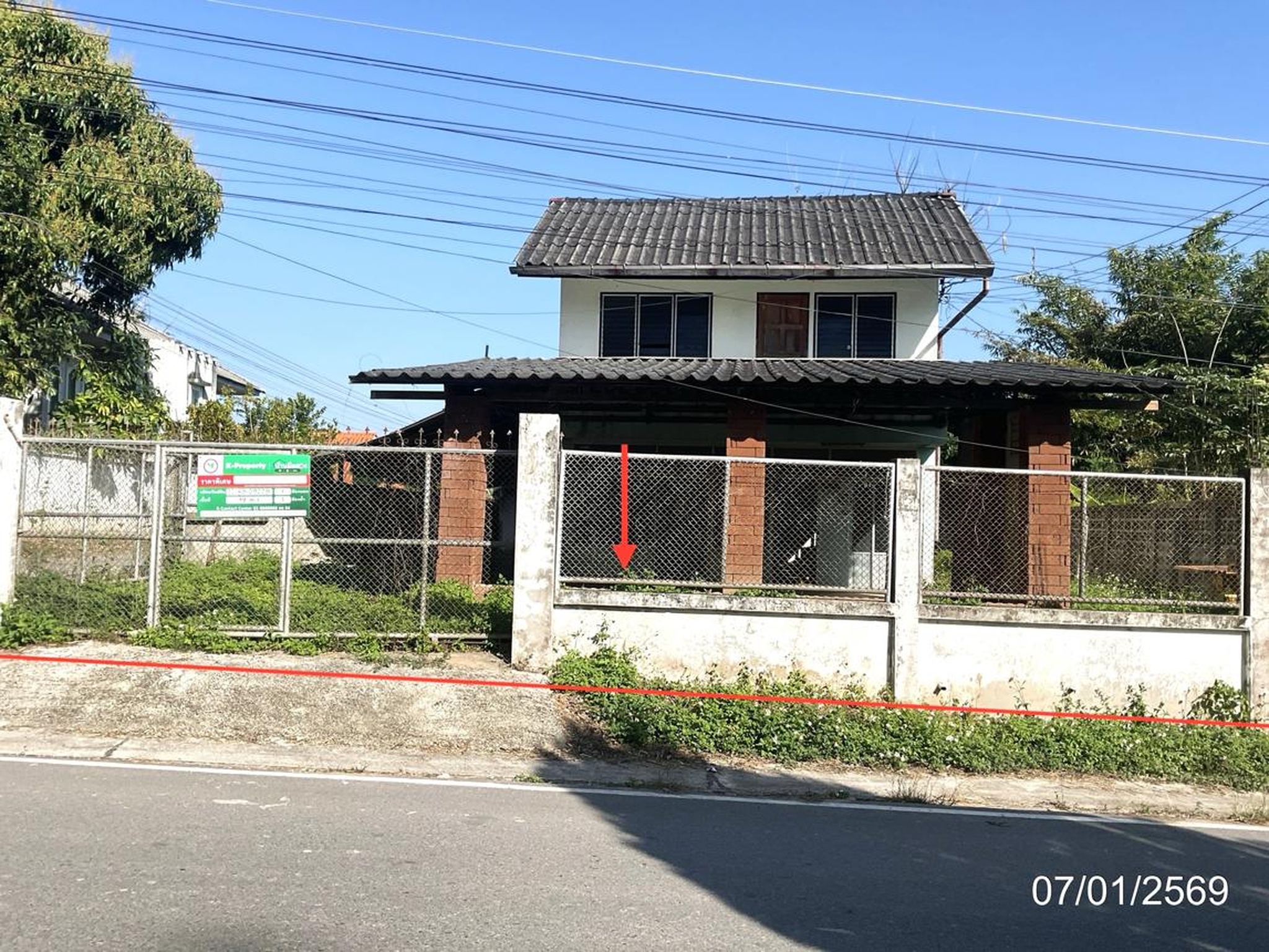 ทรัพย์สถาบันโดย KASIKORNBANK บ้านเดี่ยว ถนนสายบ้านดอยป่าสัก - บ้านฮ่องหลง