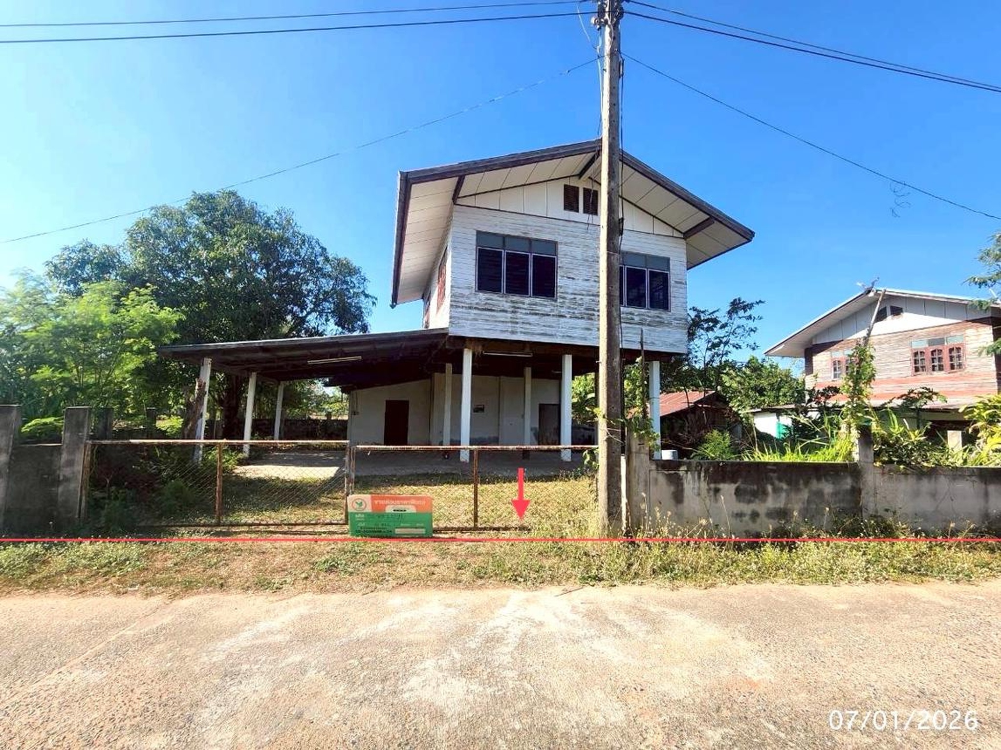 ทรัพย์สถาบันโดย KASIKORNBANK บ้านเดี่ยว ถนนสายบ้านดอนงัว-บ้านหนองตุ