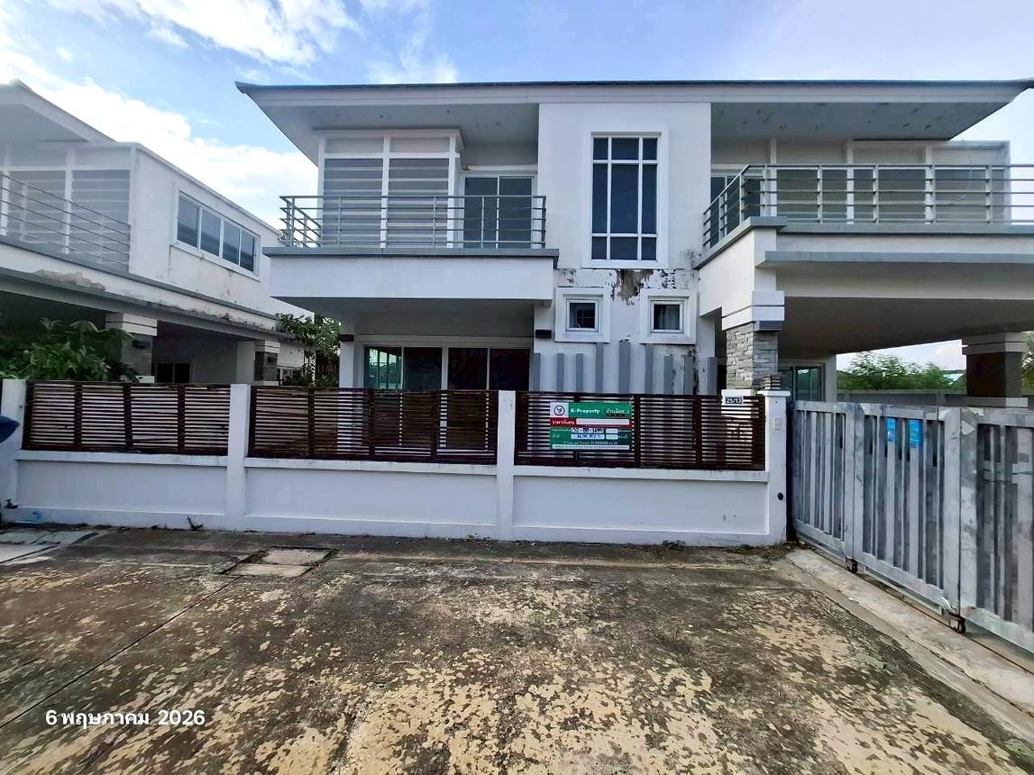ทรัพย์สถาบันโดย KASIKORNBANK บ้านเดี่ยว โกลเด้น แซนด์  วิลเลจ