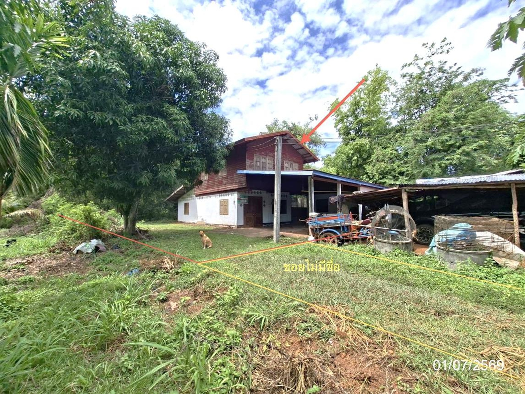 ทรัพย์สถาบันโดย KASIKORNBANK บ้านเดี่ยว ถนนโพนนาแก้ว - ดงน้อย(สน.2013)