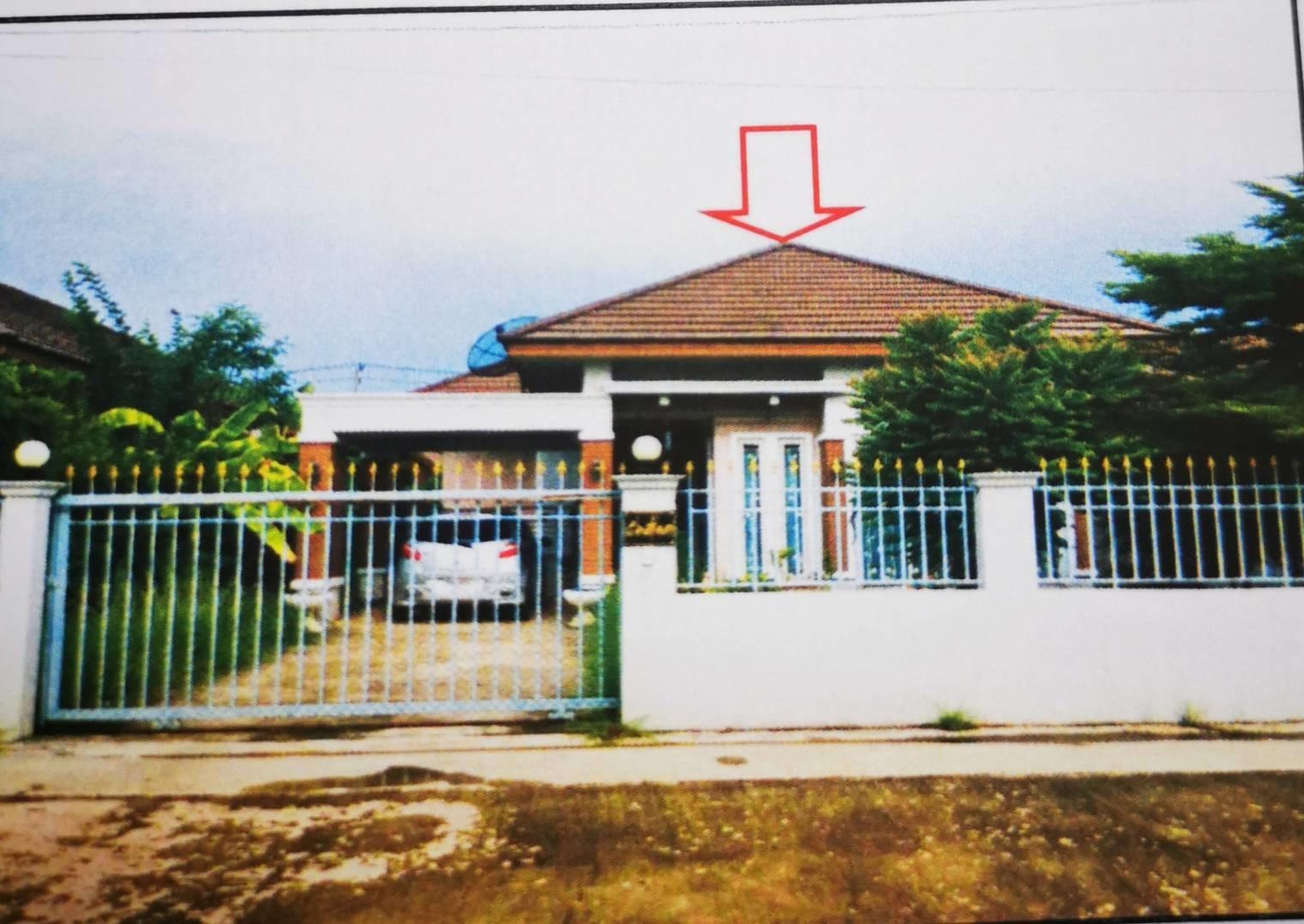 ทรัพย์สถาบันโดย GHB บ้านเดี่ยว เมืองอุดรธานี อุดรธานี