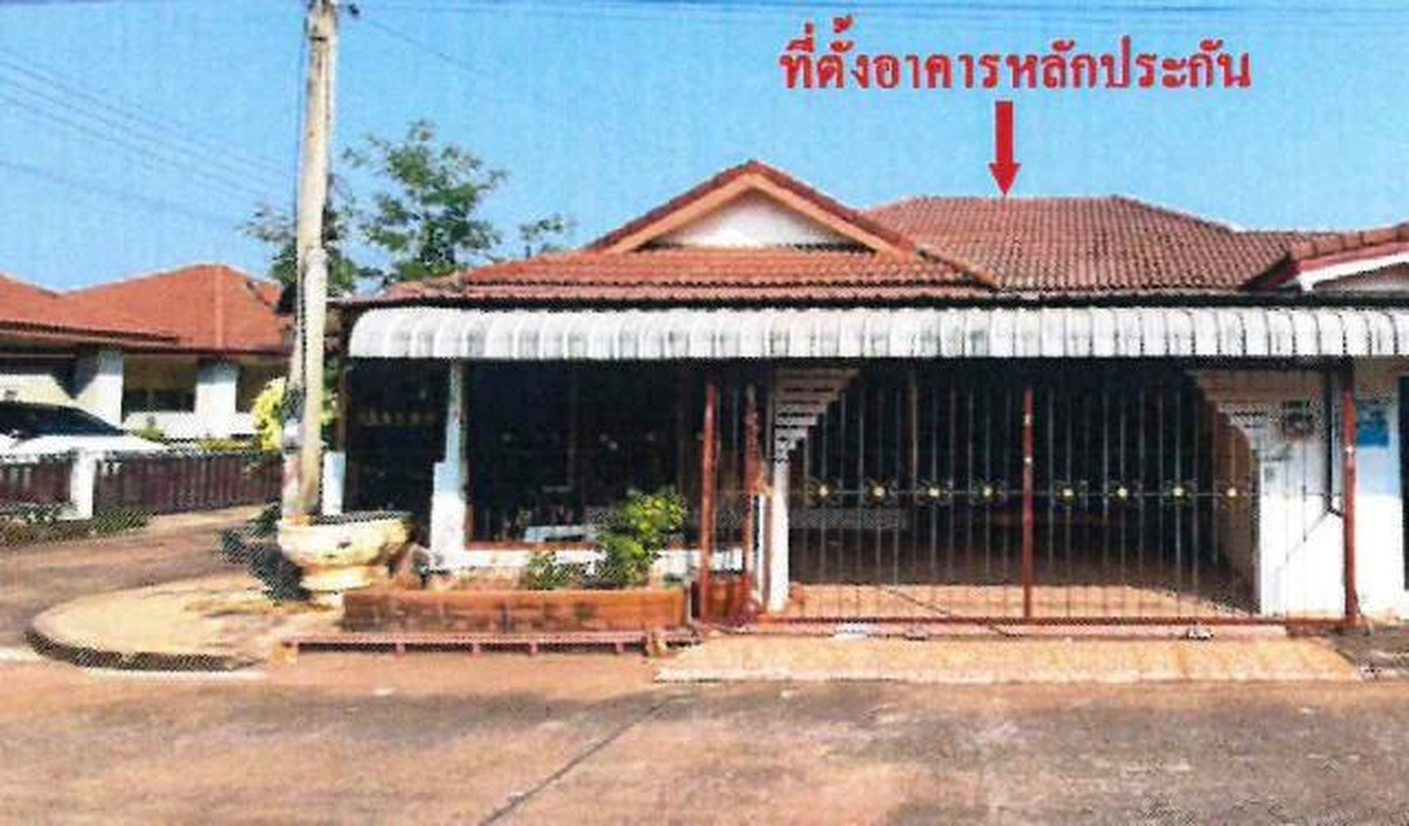 ทรัพย์สถาบันโดย GHB บ้านเดี่ยว สุขุมวิท 5