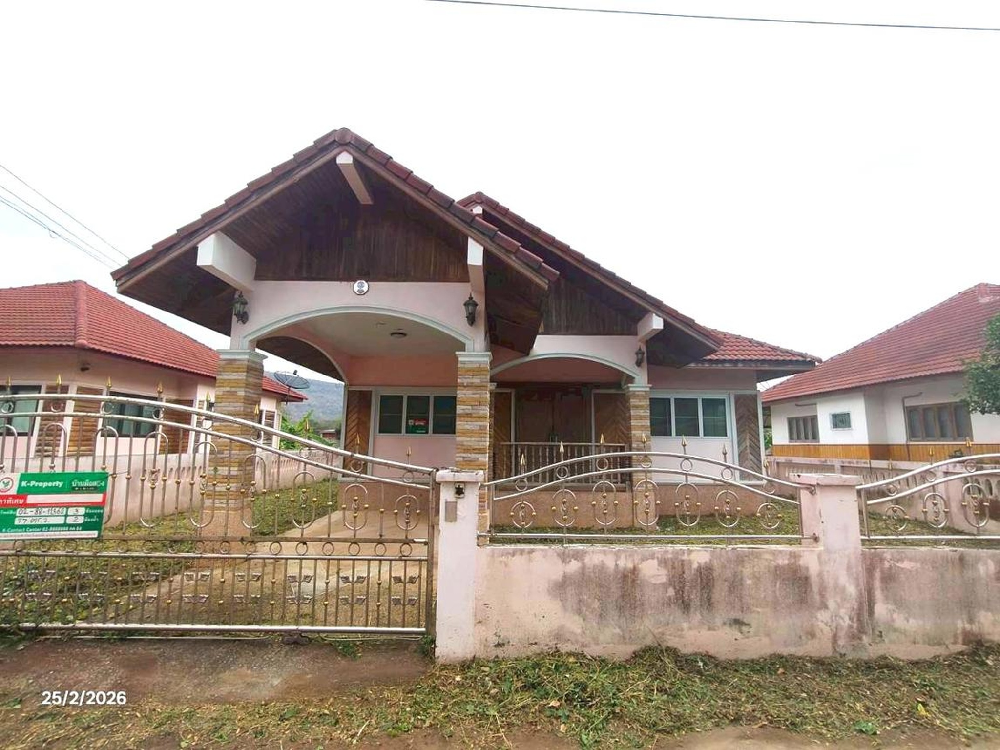 ทรัพย์สถาบันโดย KASIKORNBANK บ้านเดี่ยว ถนนสายหนองบัวลำภู - ชุมแพ (ทล.228)