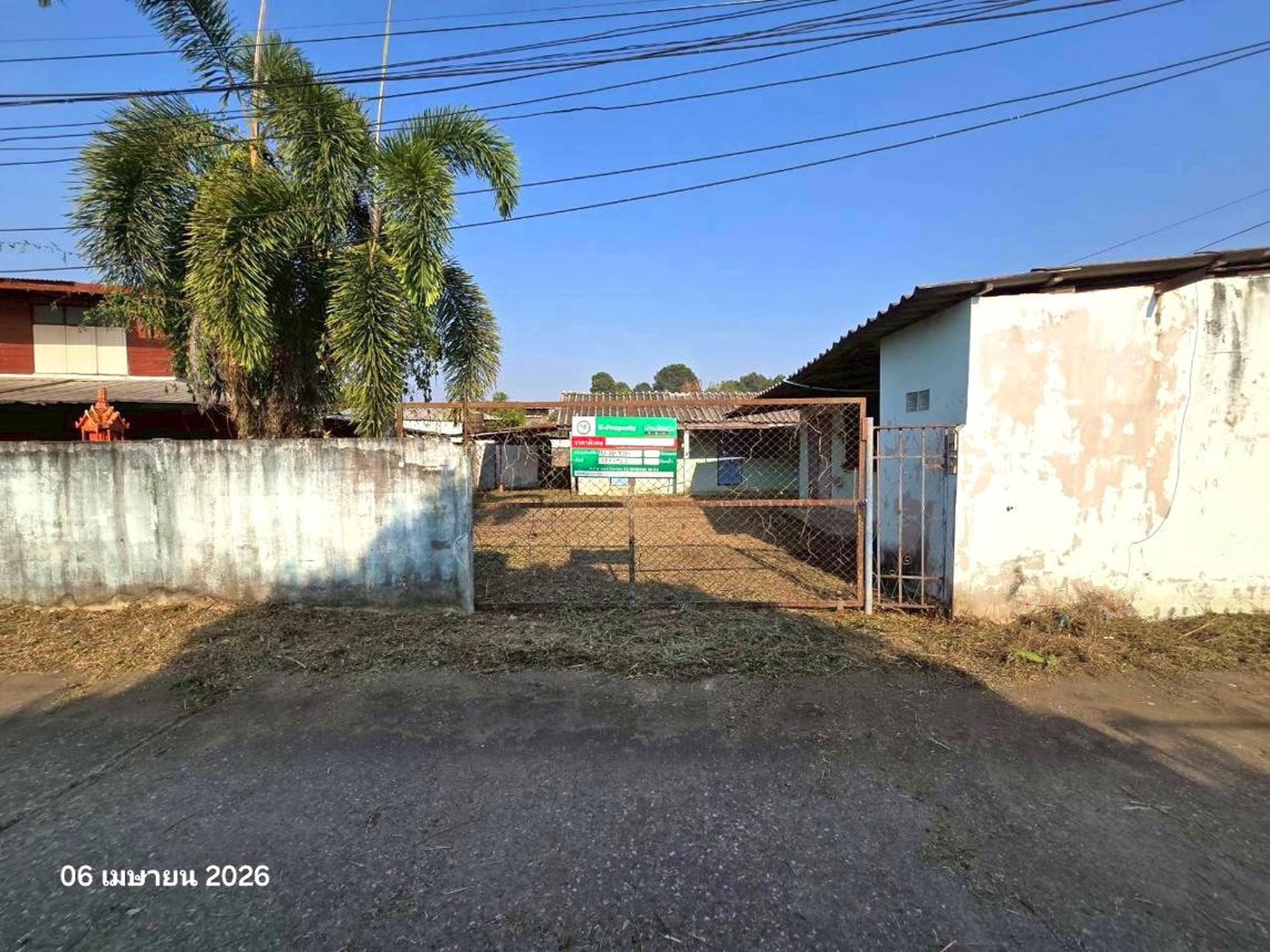 ทรัพย์สถาบันโดย KASIKORNBANK บ้านเดี่ยว ซอยบ้านกร่าง 15 ถนนสายบ้านกร่าง - เทคโนโลยีราชมงคล
