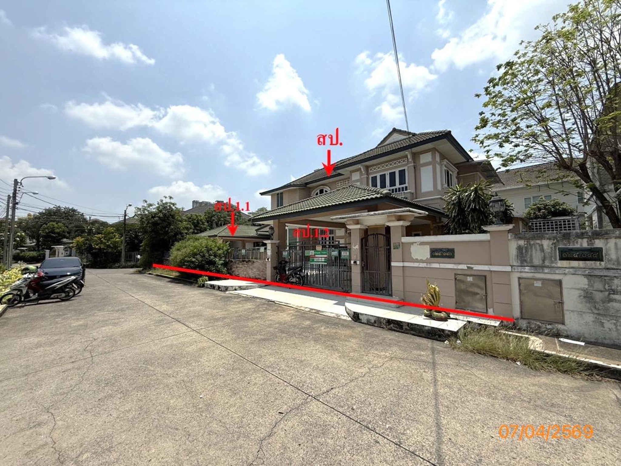 ทรัพย์สถาบันโดย KASIKORNBANK บ้านเดี่ยวใกล้ MRT ไทรม้า มณียา มาสเตอร์พีซ (Maneeya Masterpiece Rattanathibet)
