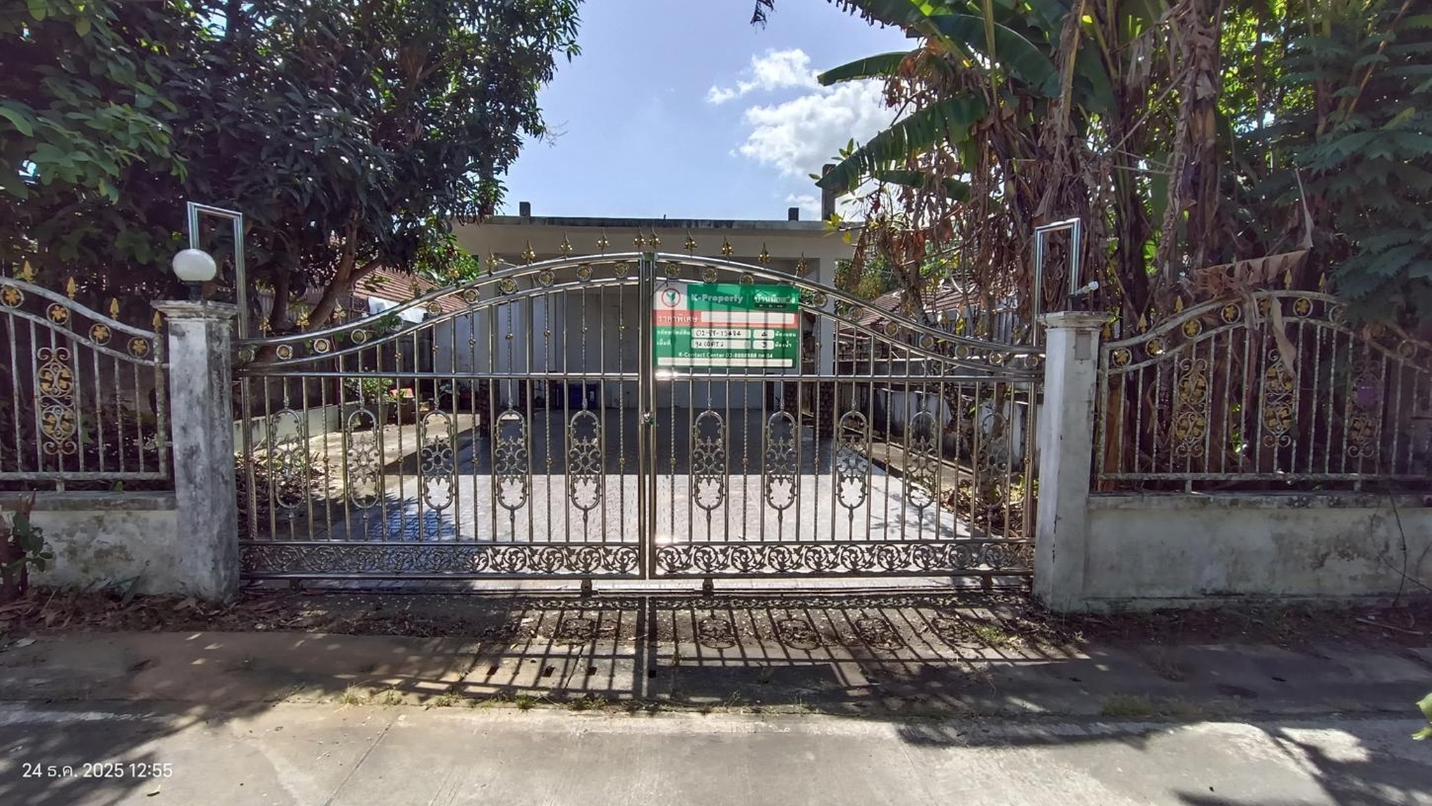ทรัพย์สถาบันโดย KASIKORNBANK บ้านเดี่ยว ซอยร่วมใจ 8 ถนนบ้านลิพอนใต้