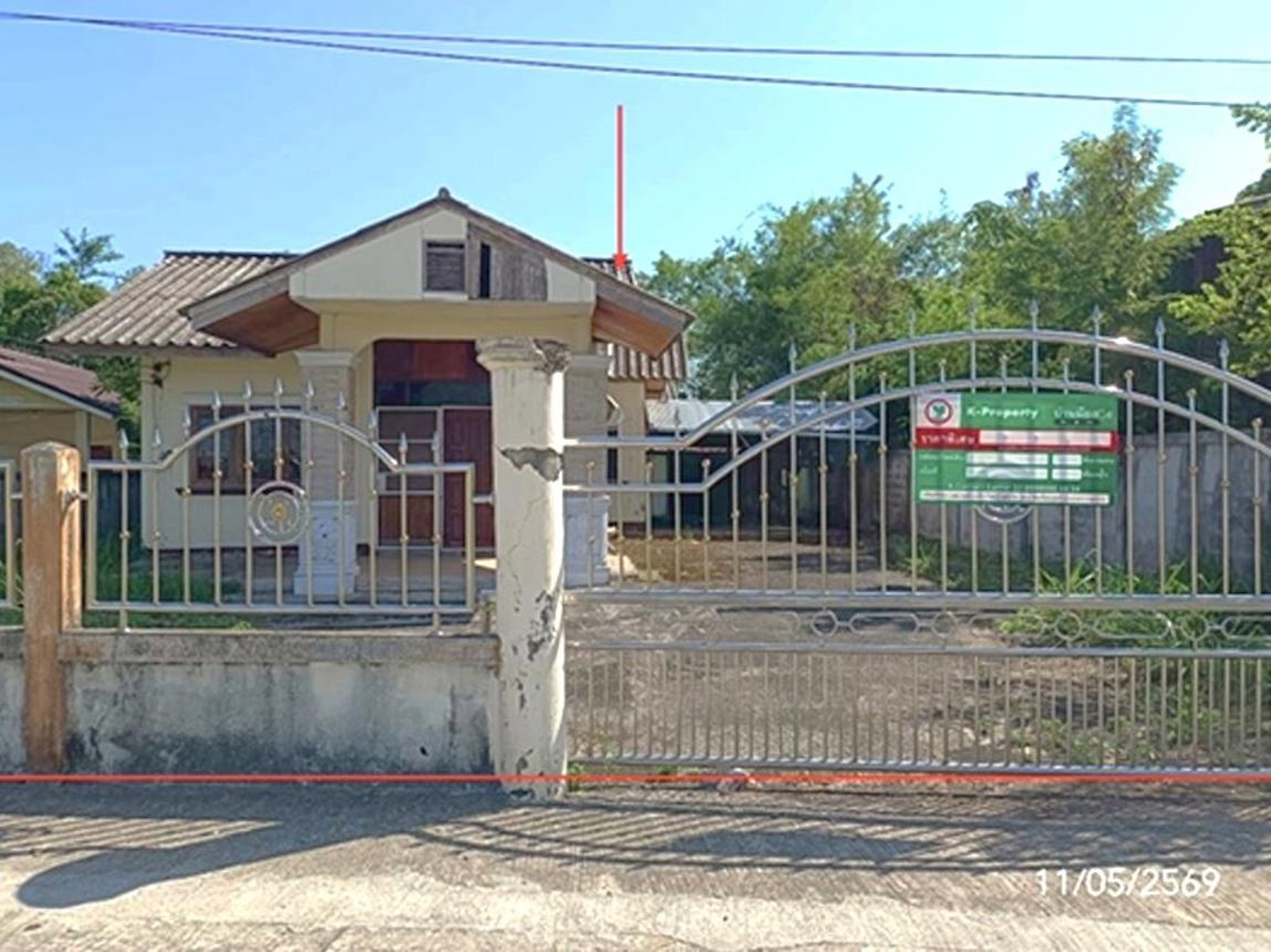 ทรัพย์สถาบันโดย KASIKORNBANK บ้านเดี่ยว ซอย6 ถนนสายพาน - ป่าแดด-ห้วยงิ้ว(ทล.1126)
