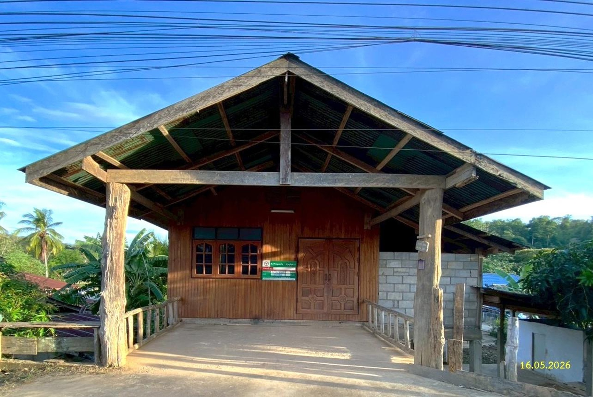 ทรัพย์สถาบันโดย KASIKORNBANK บ้านเดี่ยว ซอย1 ถนนสายบ้านนาราบ-บ้านสันทะ(ทล.1216)