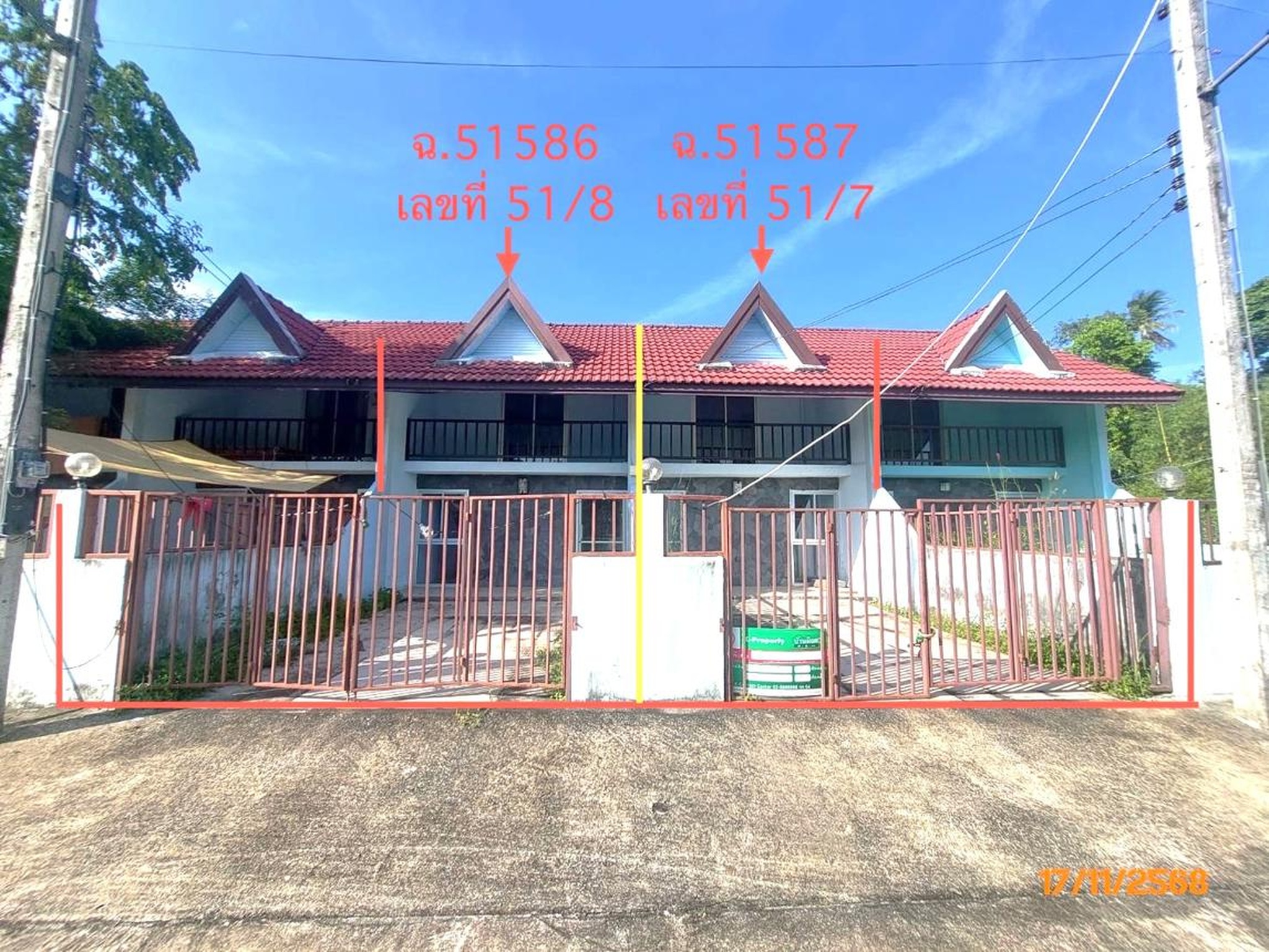 ทรัพย์สถาบันโดย KASIKORNBANK ทาวน์เฮาส์ ถนนพังกา