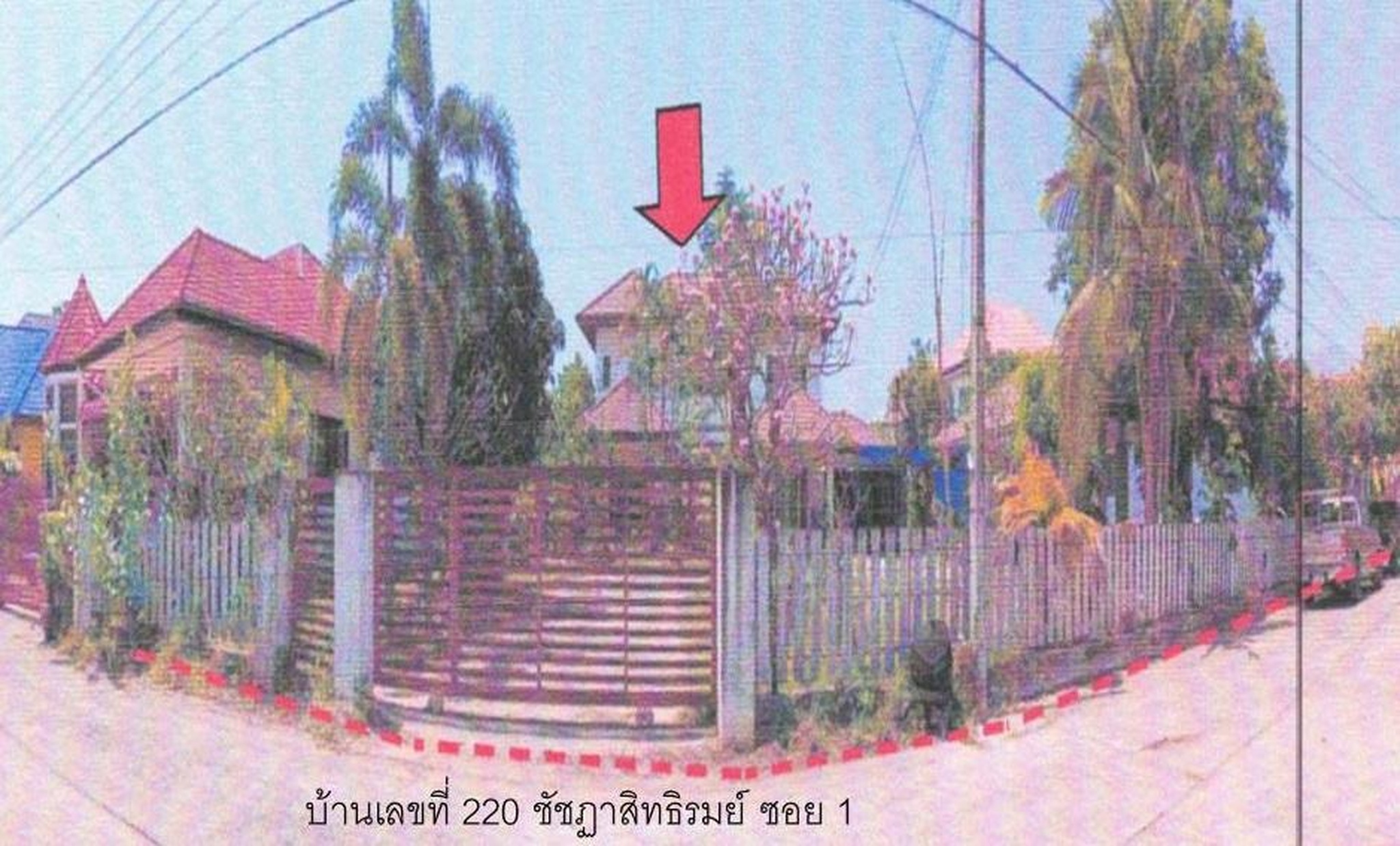 ทรัพย์สถาบันโดย GHB บ้านเดี่ยว เมืองร้อยเอ็ด ร้อยเอ็ด