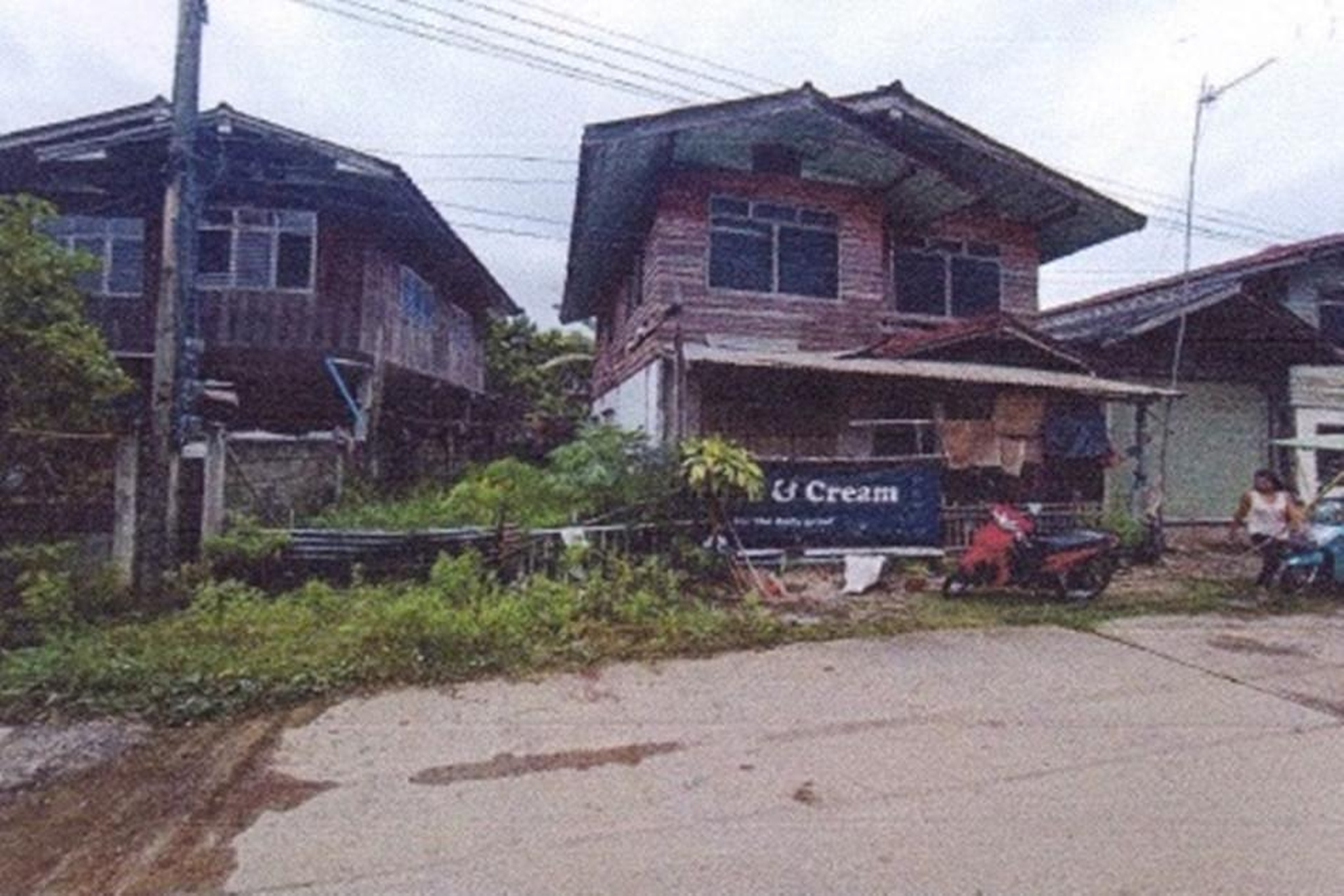 ทรัพย์สถาบันโดย GHB บ้านเดี่ยว วังเจริญ