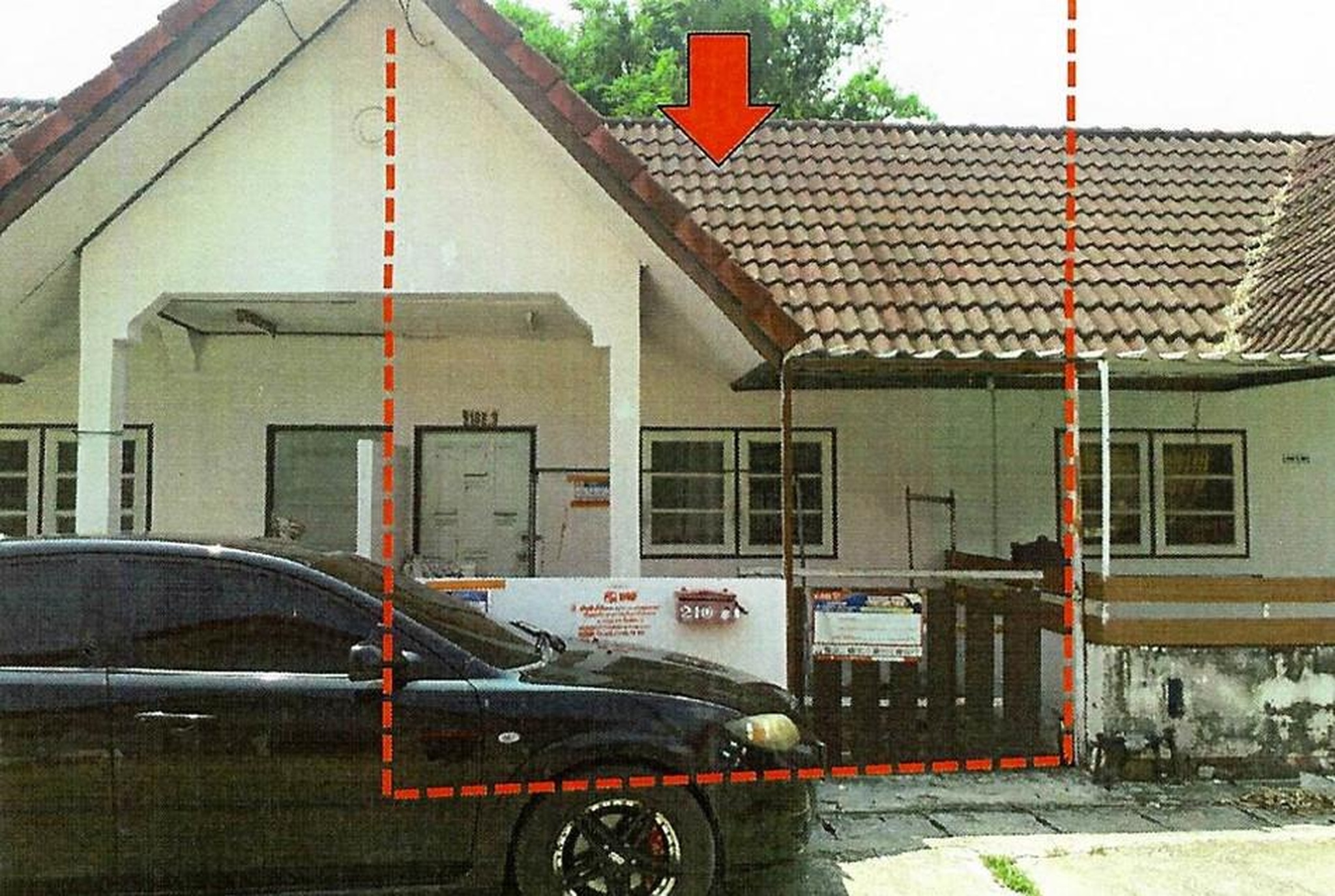 ทรัพย์สถาบันโดย GHB ทาวน์เฮาส์ เมืองขอนแก่น ขอนแก่น