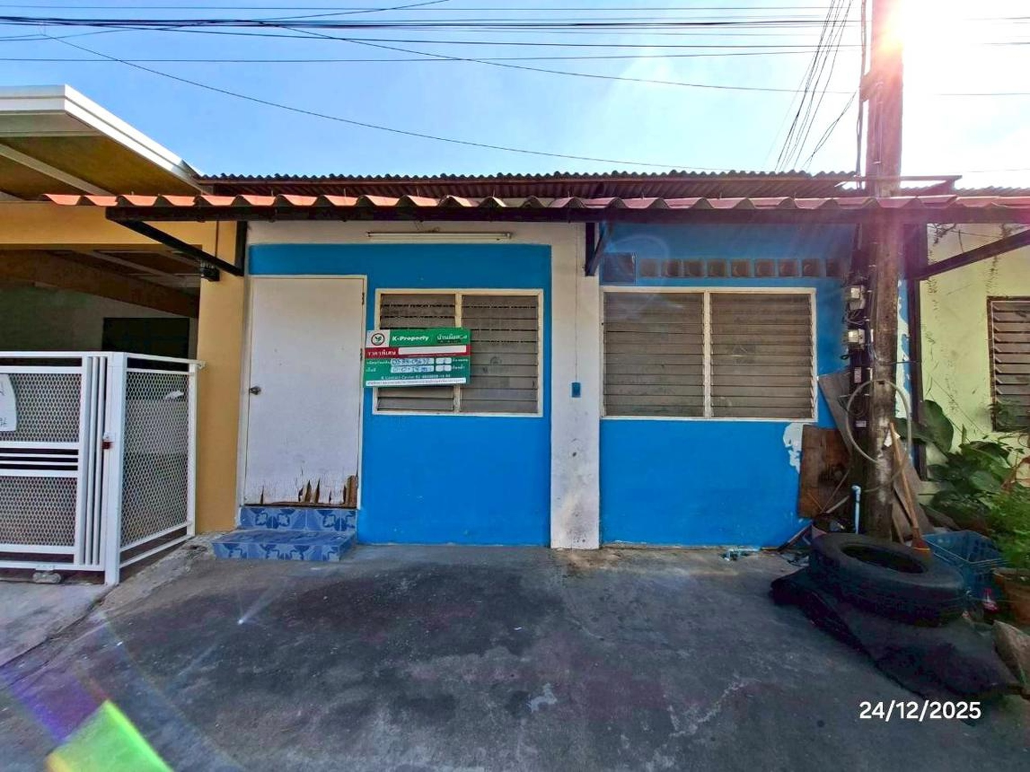 ทรัพย์สถาบันโดย KASIKORNBANK ทาวน์เฮาส์ ซอย56 ถนนรังสิต - นครนายก