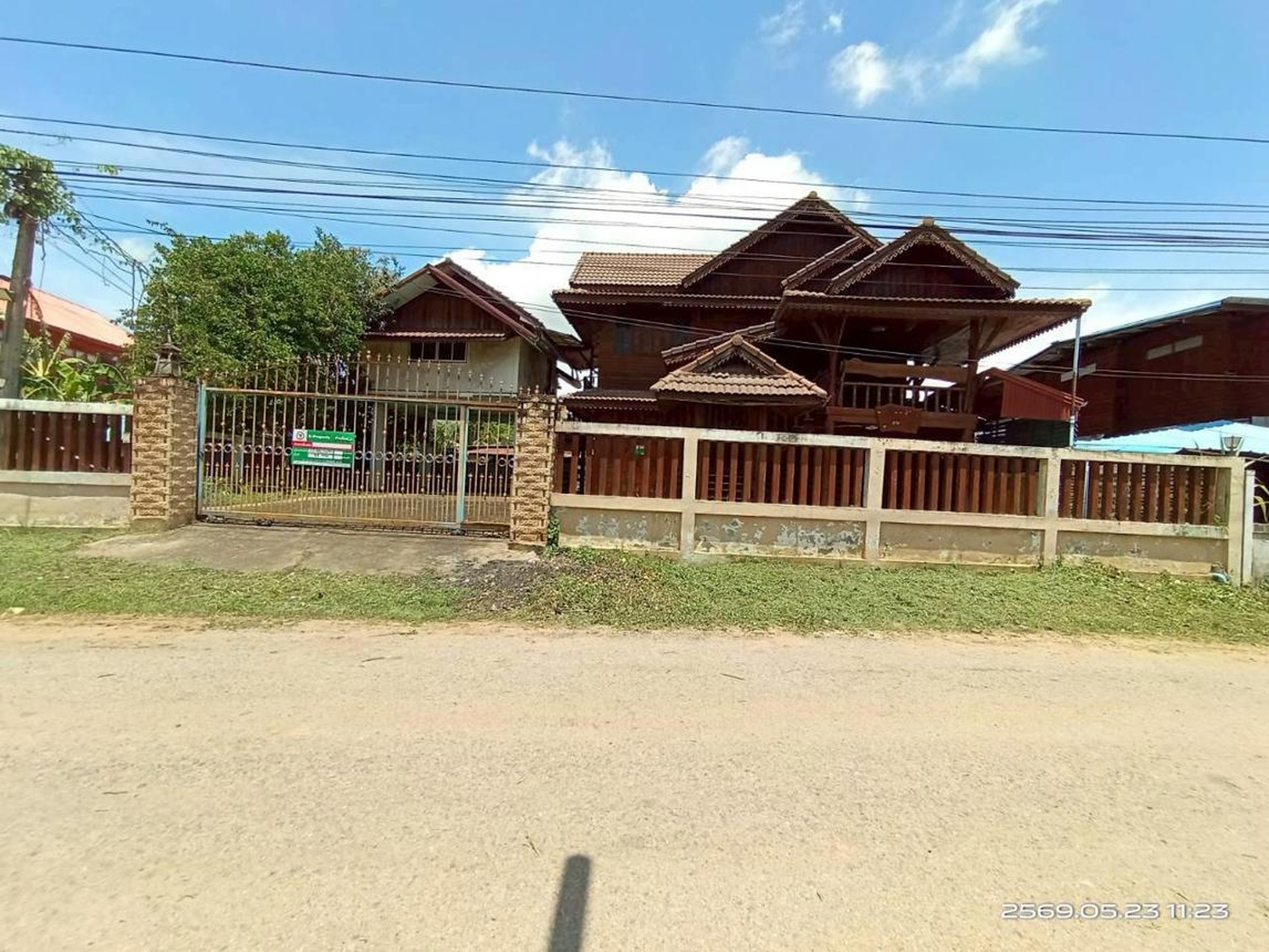 ทรัพย์สถาบันโดย KASIKORNBANK บ้านเดี่ยว ถนนสายบ้านเสียว - บ้านบ่อน้อย