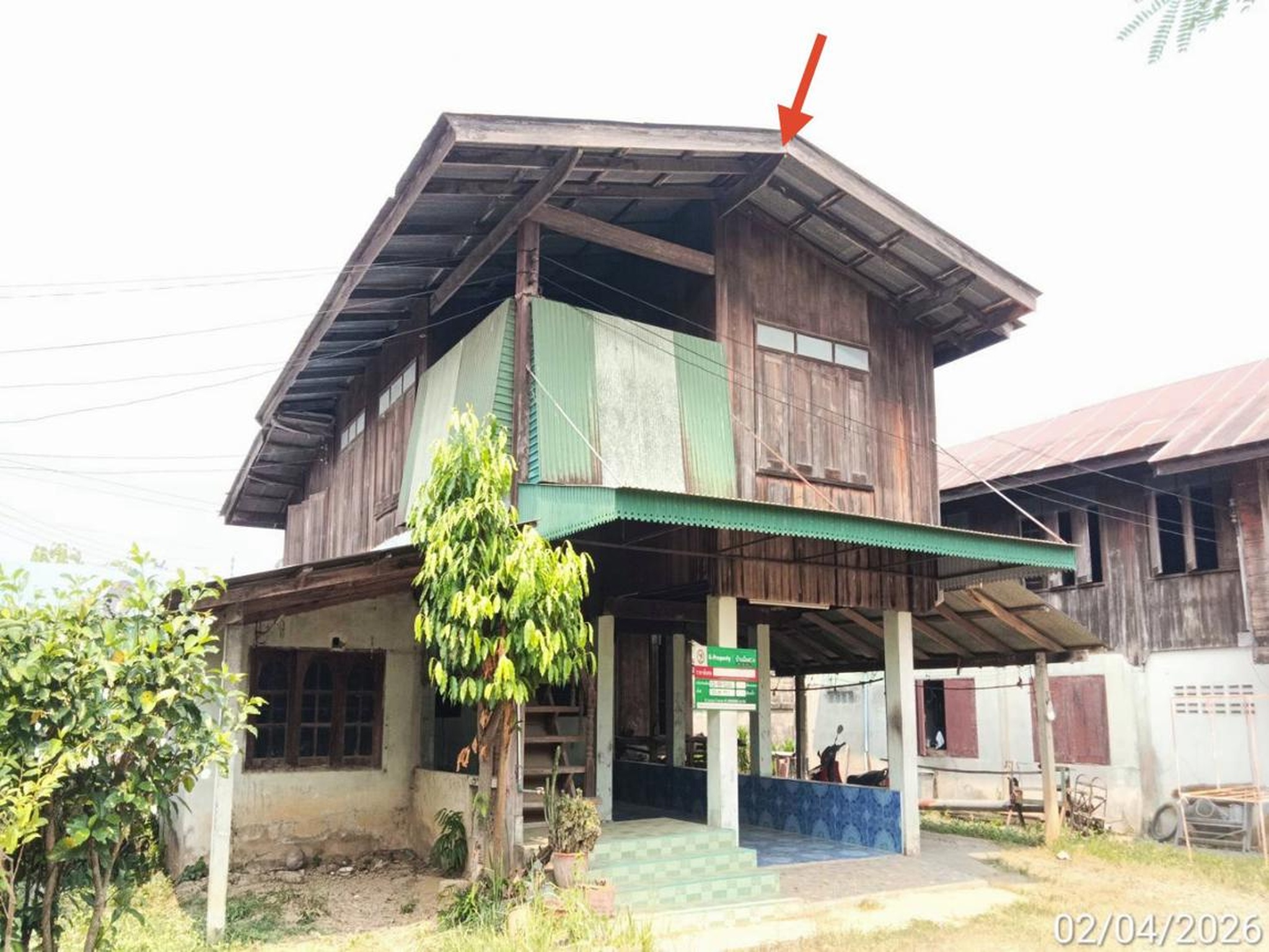 ทรัพย์สถาบันโดย KASIKORNBANK บ้านเดี่ยว ถนนสายบ้านบวกโป่ง - บ้านร่องเสี้ยว (พร.2047)