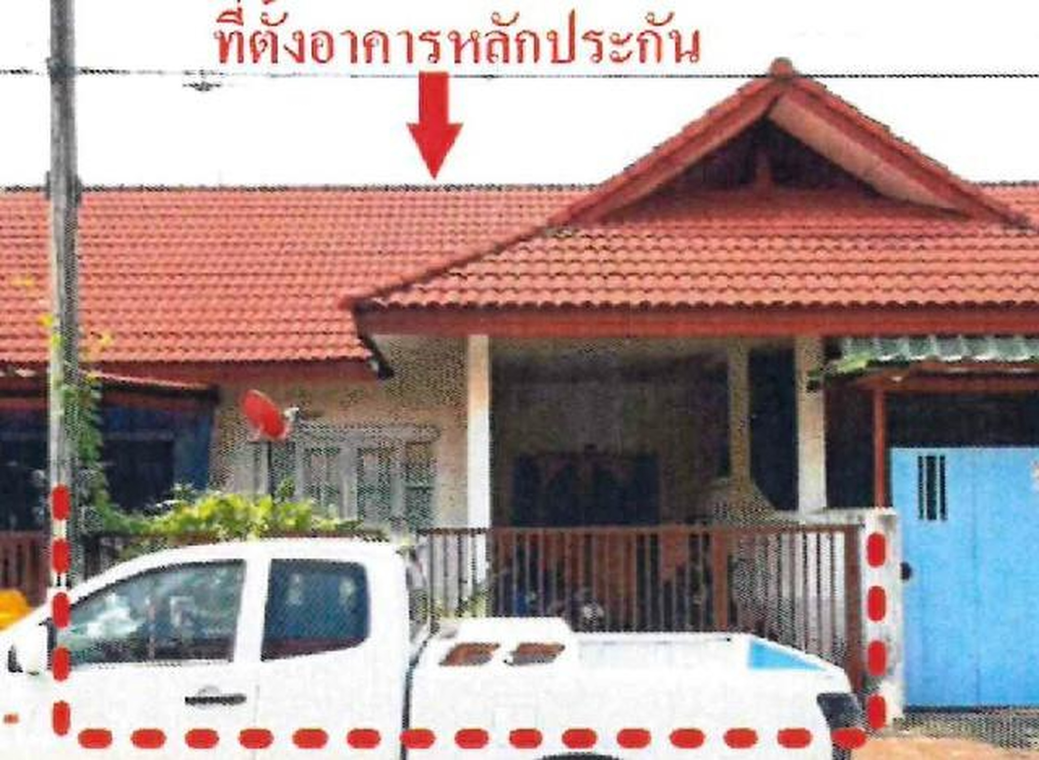 ทรัพย์สถาบันโดย GHB ทาวน์เฮาส์ ศรีมหาโพธิ ปราจีนบุรี