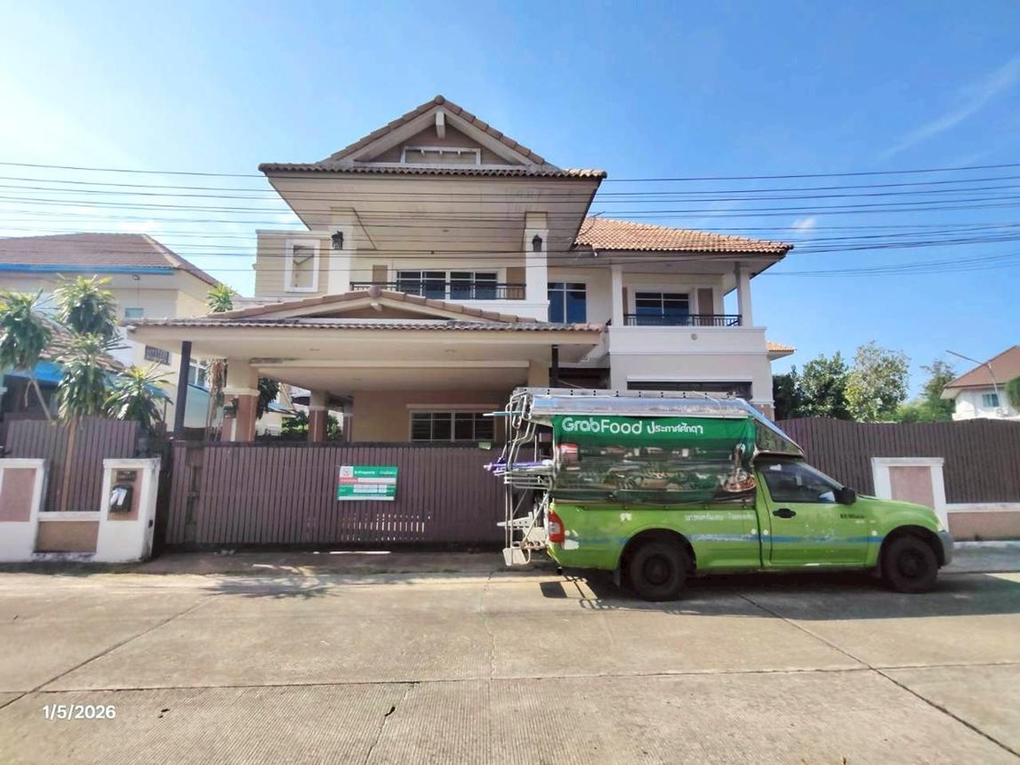 ทรัพย์สถาบันโดย KASIKORNBANK บ้านเดี่ยว วราสิริ บึงแก่นนคร (Warasiri Bueng Kaennakhon)