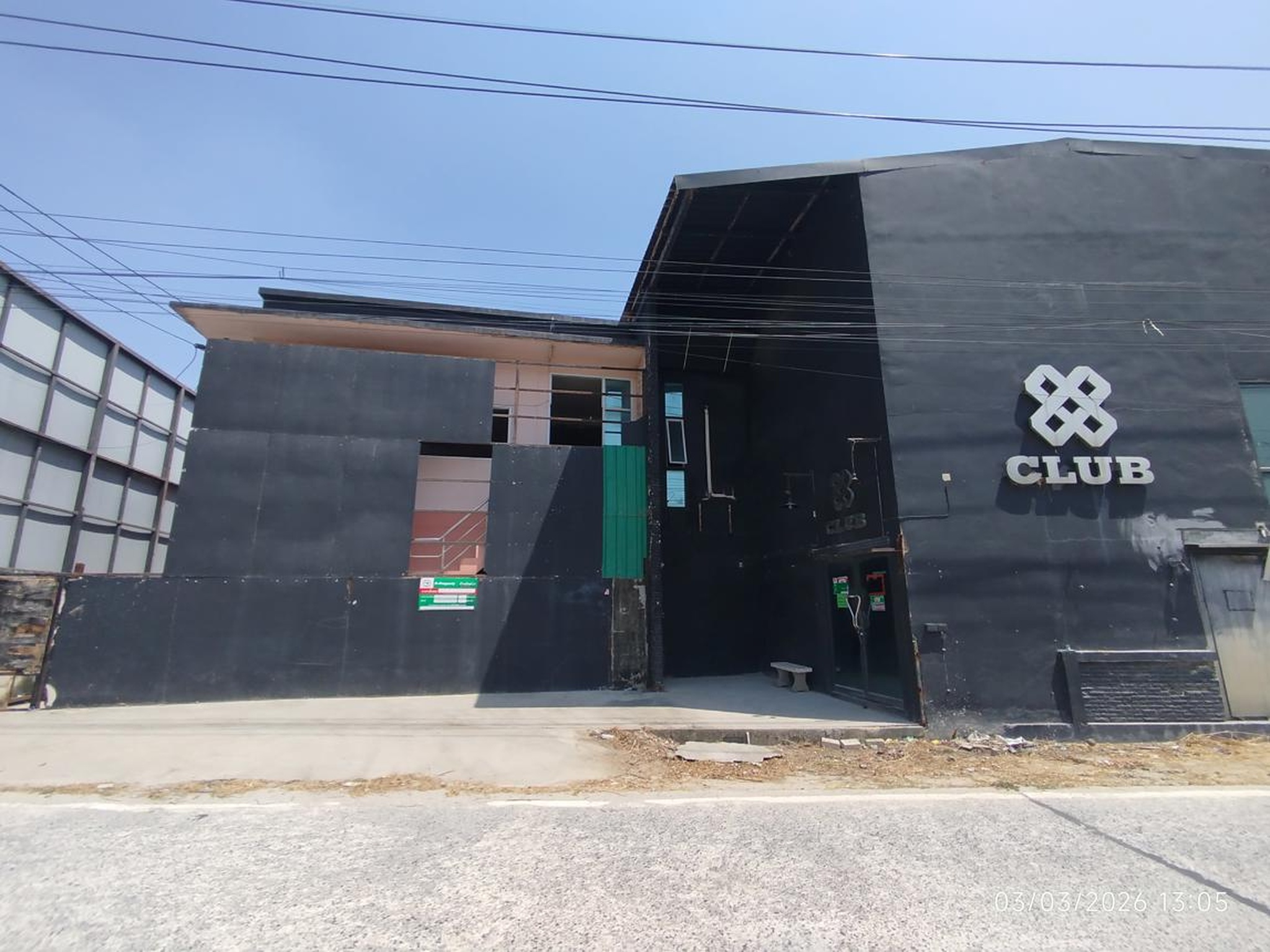 ทรัพย์สถาบันโดย KASIKORNBANK บ้านเดี่ยว ถนนเลียบคลองส่งน้ำสายที่ 4