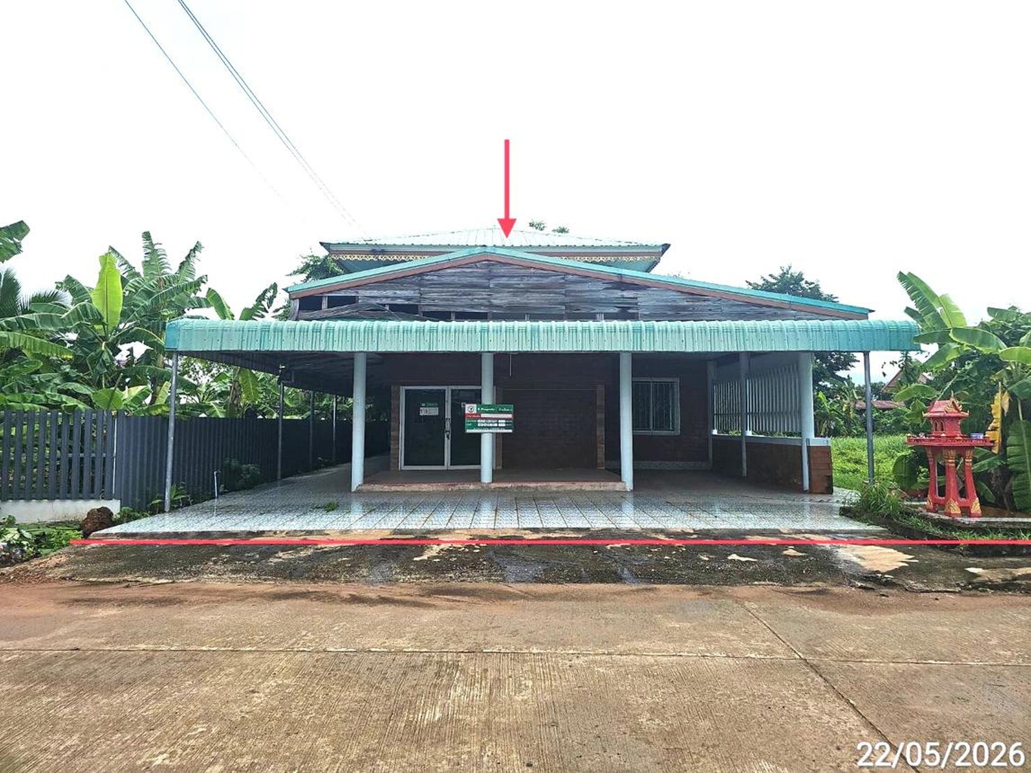 ทรัพย์สถาบันโดย KASIKORNBANK บ้านเดี่ยว ซอยเทศบาล 15 (แยกย่อย) ถนนสายสากเหล็ก - บ้านมุง (ทล.1115)
