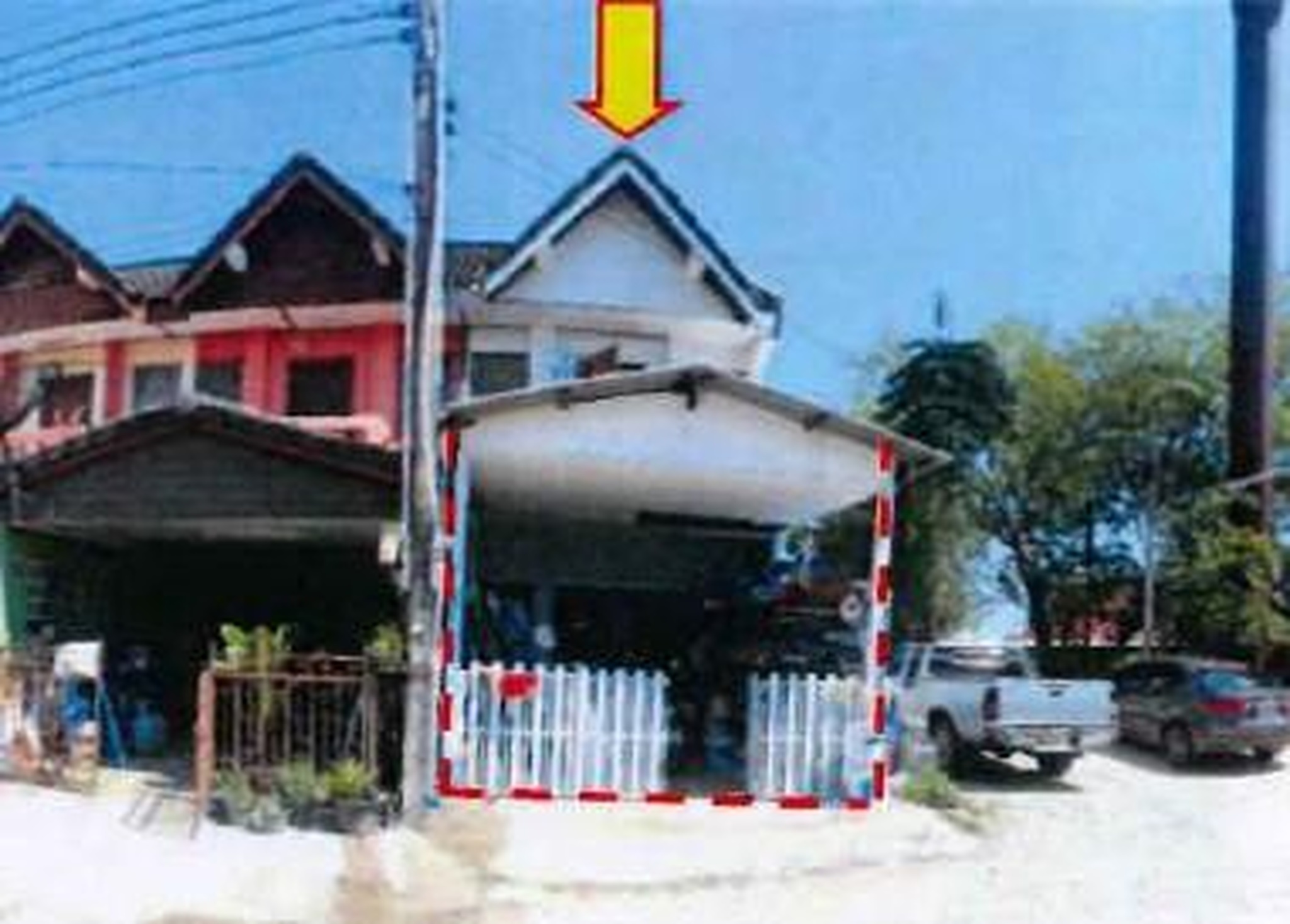 ทรัพย์สถาบันโดย GHB ทาวน์เฮาส์ เมืองระยอง ระยอง