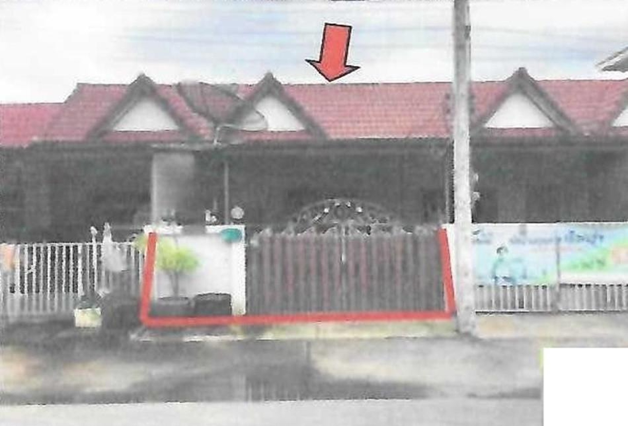 ทรัพย์สถาบันโดย GHB ทาวน์เฮาส์ เมืองสุราษฎร์ธานี สุราษฎร์ธานี